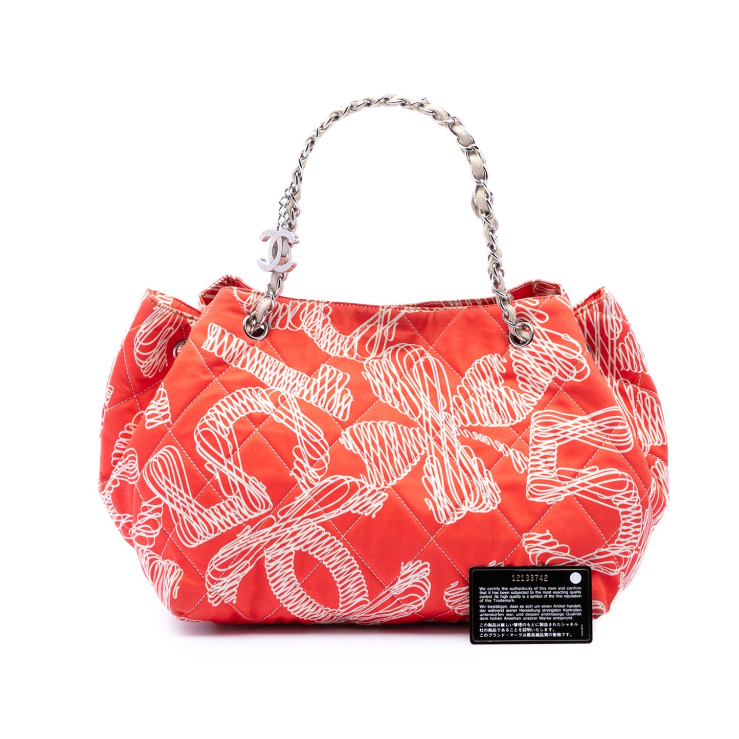 Chanel CC Quilted Cotton Coral Print Chain Tote
