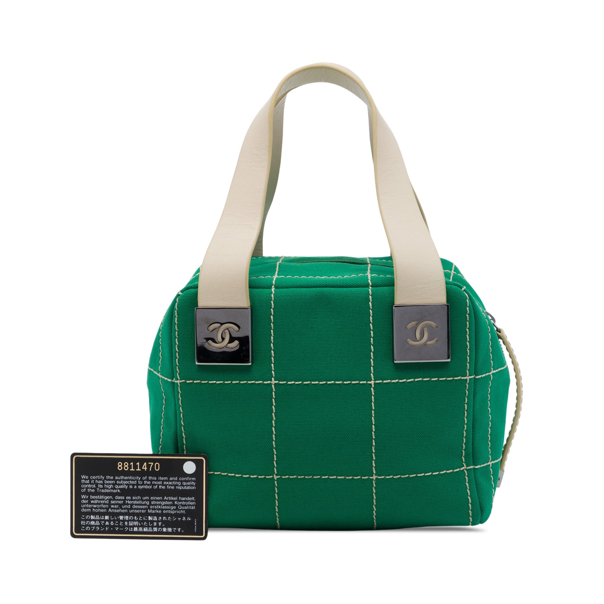Chanel CC Chocolate Bar Canvas Wild Stitch Handbag