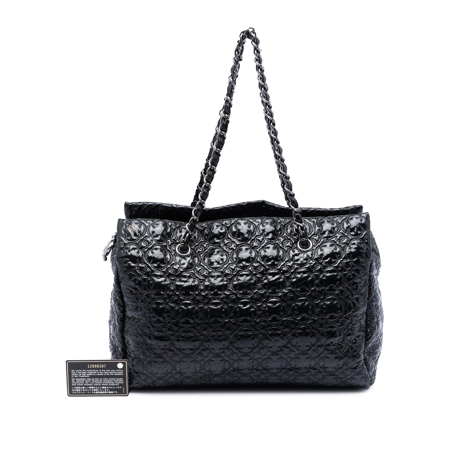 Chanel Quilted Vinyl Rock in Moscow Tote