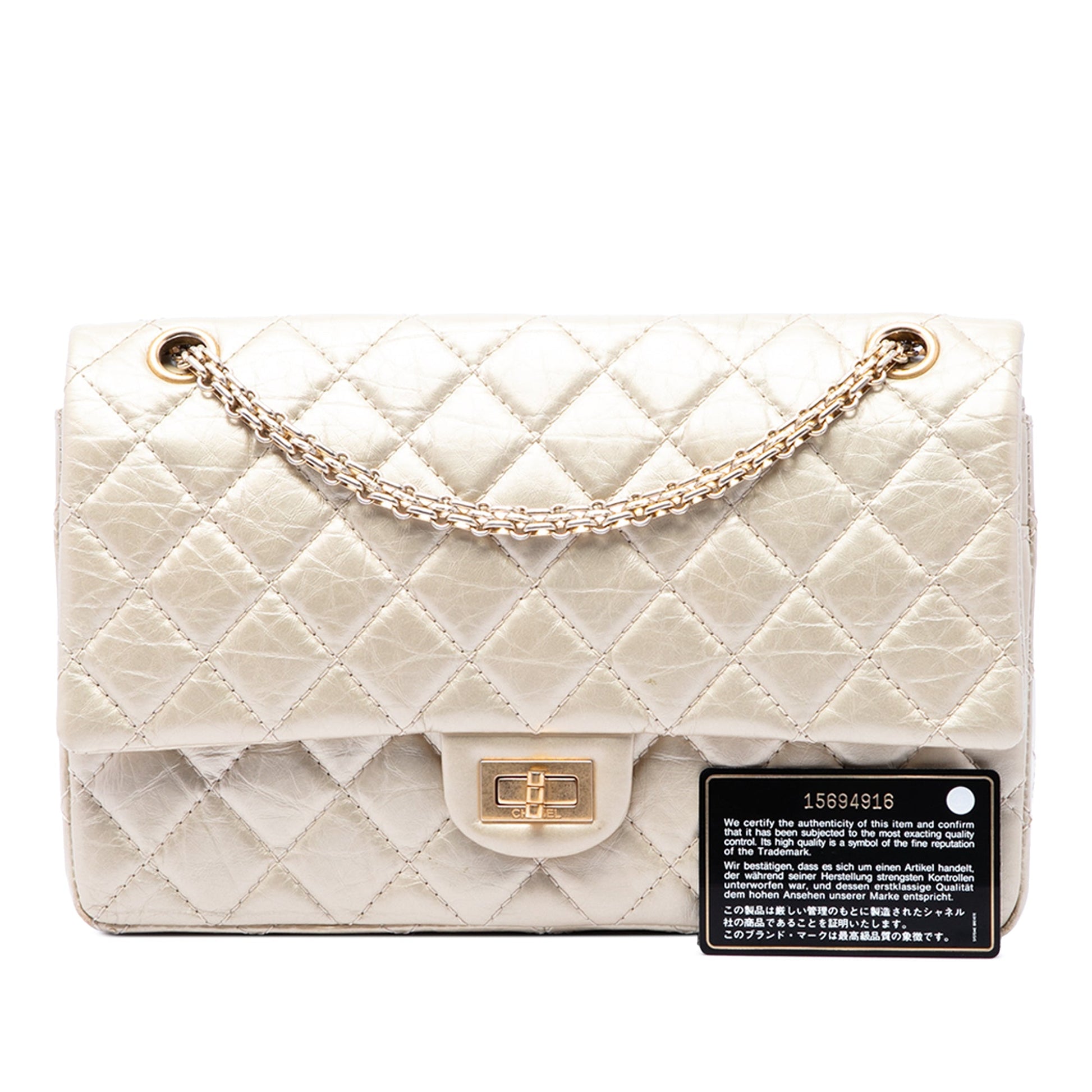 Chanel Quilted Metallic Aged Calfskin Reissue 2.55 Double Flap 226