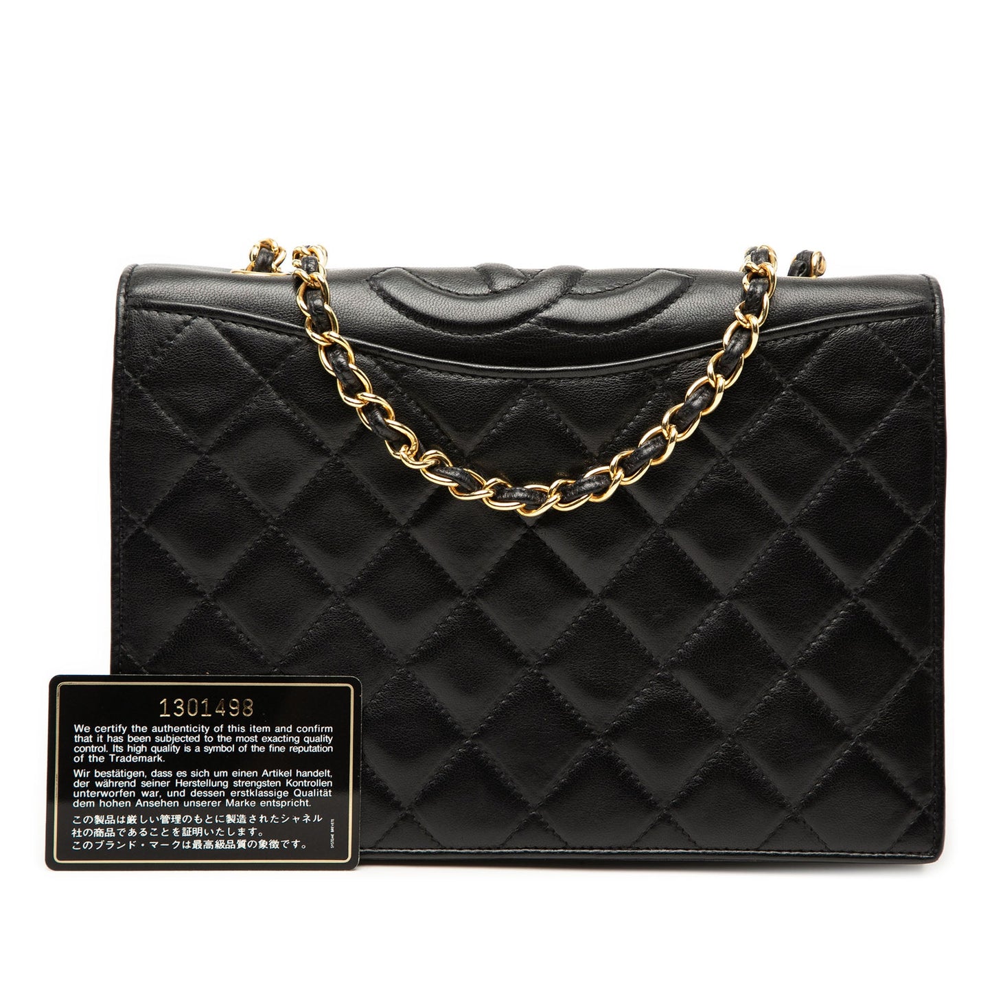 Chanel CC Quilted Lambskin Full Flap