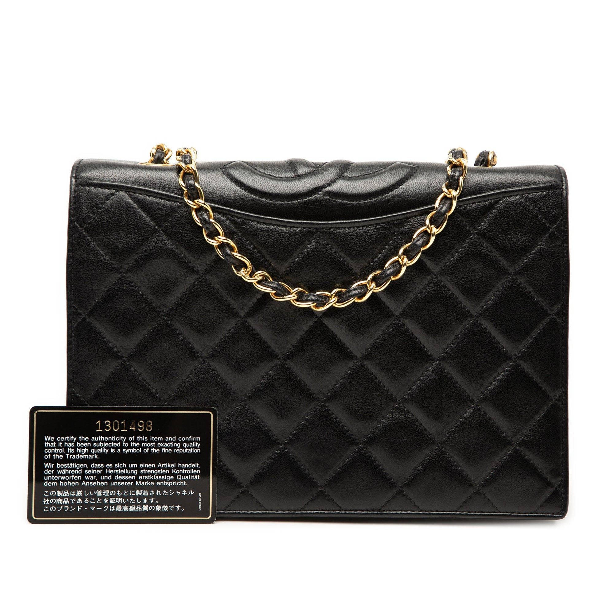 Chanel CC Quilted Lambskin Full Flap