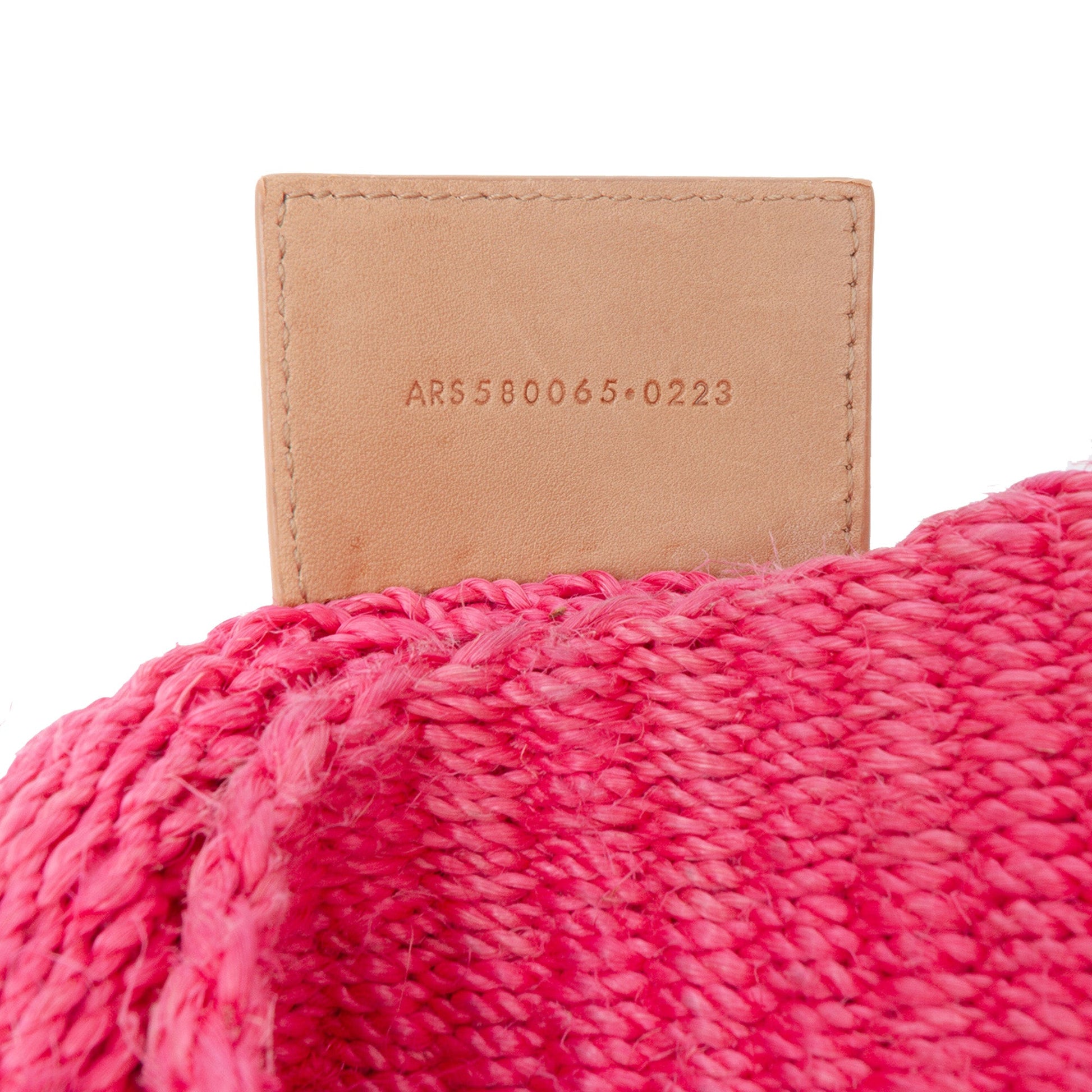 Saint Laurent Medium Raffia Monogram Kate Crossbody