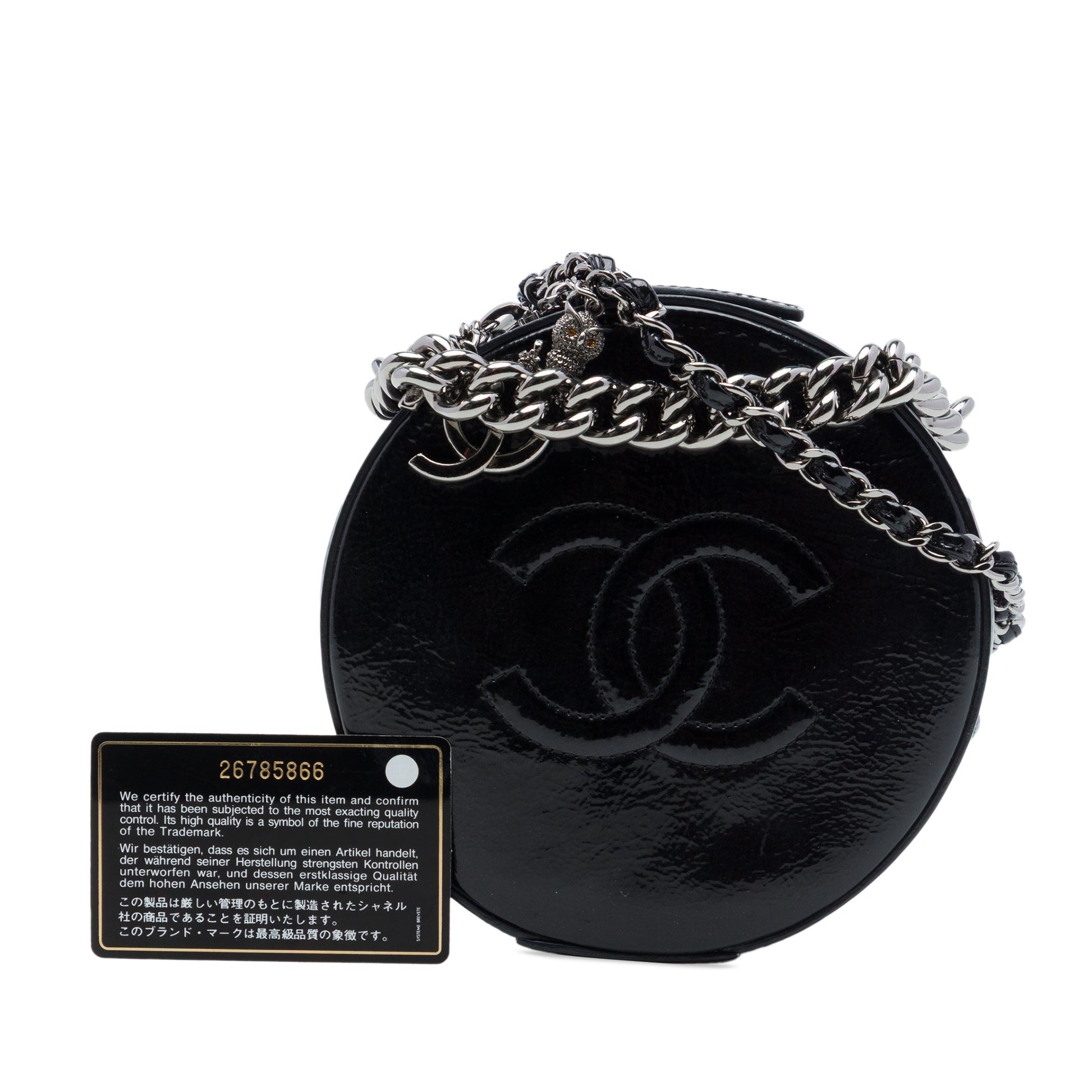 Chanel CC Patent Round as Earth Bag