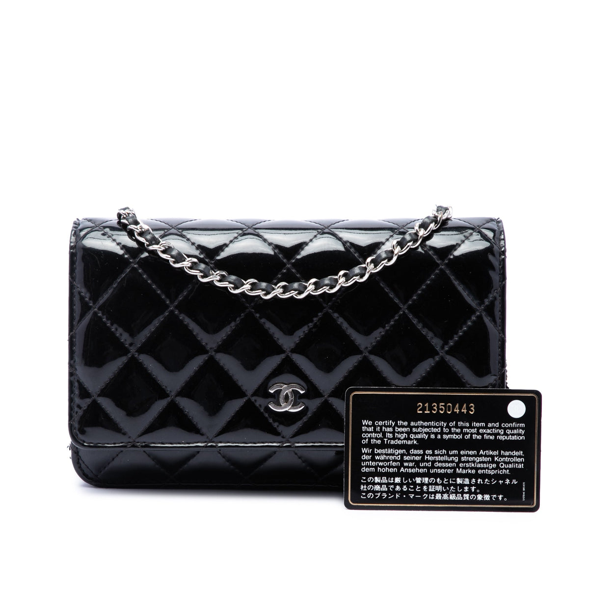 Chanel CC Quilted Patent Wallet On Chain