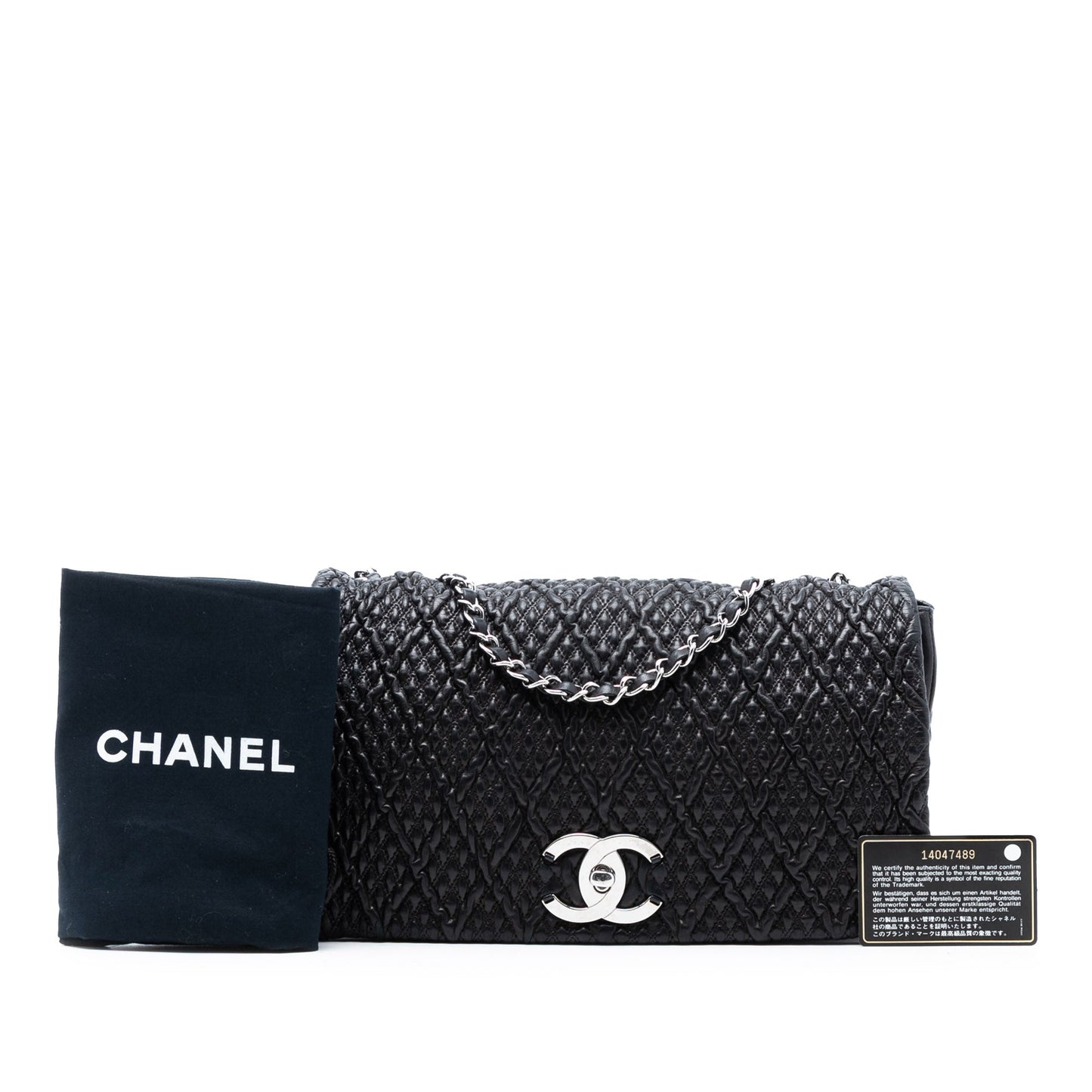 Chanel CC Quilted Astrakhan Single Flap
