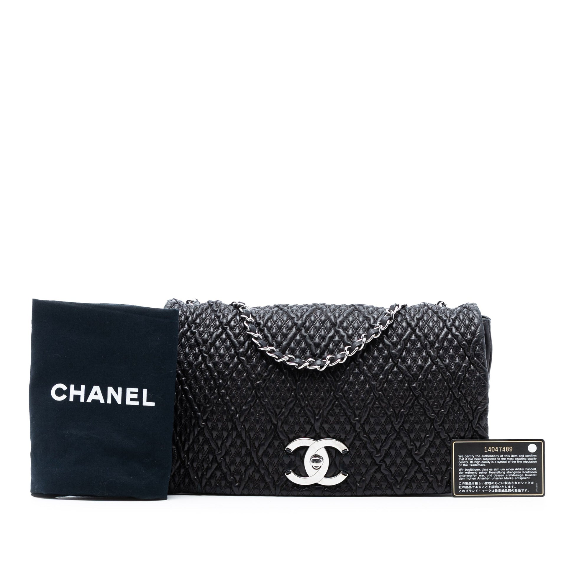 Chanel CC Quilted Astrakhan Single Flap