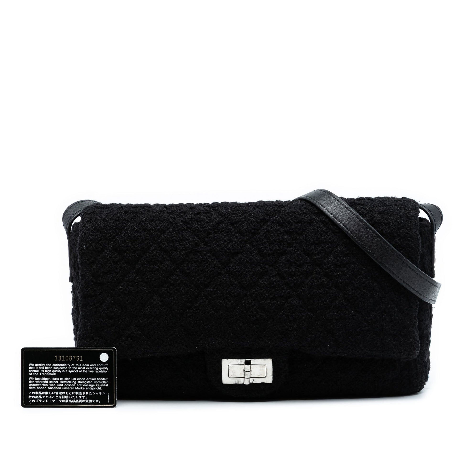 Chanel Jumbo Reissue 2.55 Quilted Tweed Easy Messenger Flap