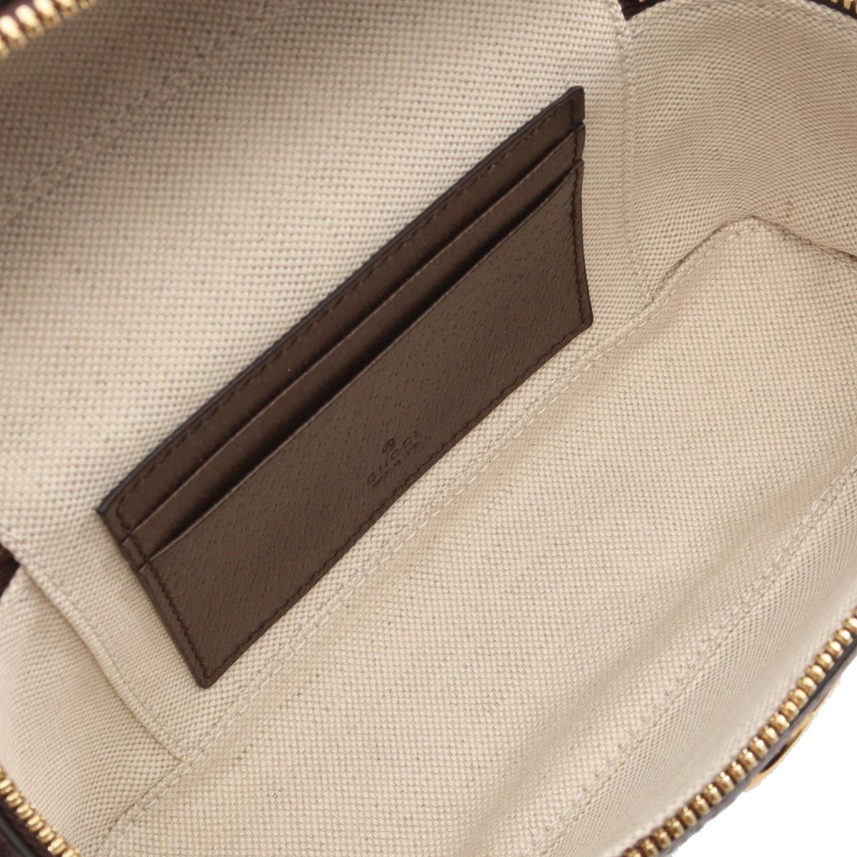 Gucci Small GG Supreme Web Ophidia Vanity Bag