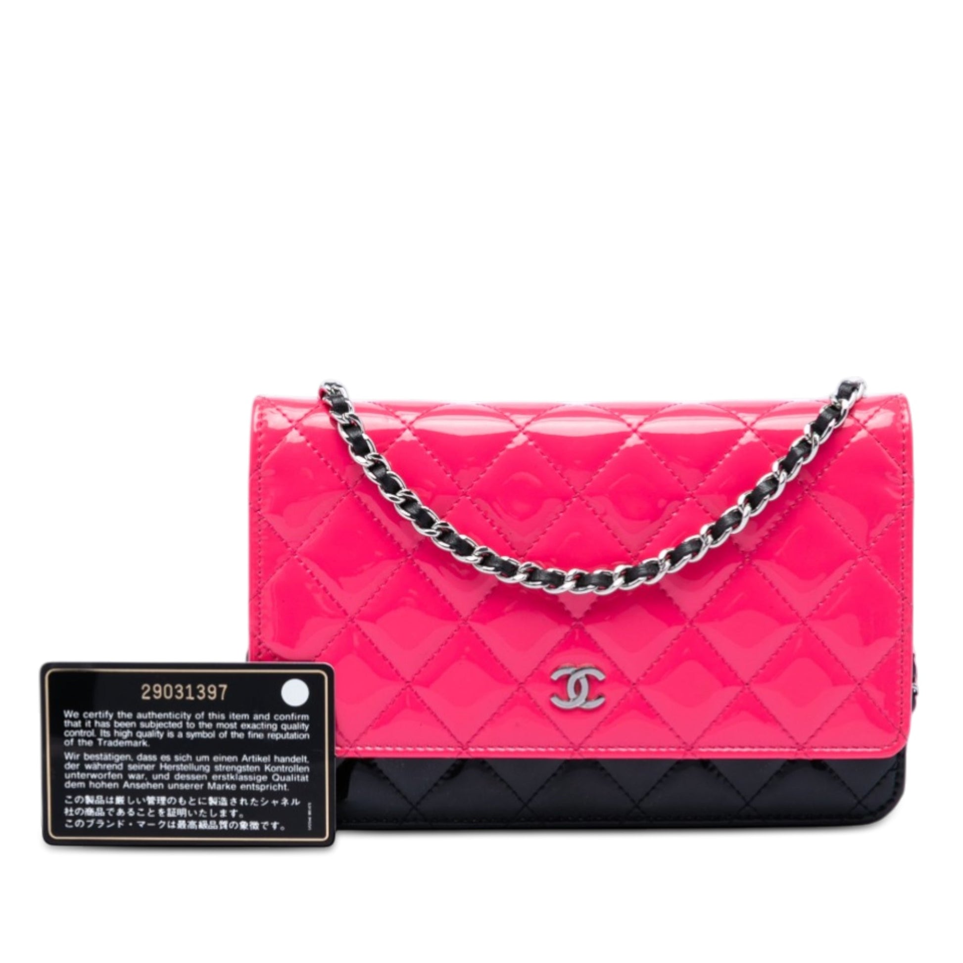 CC Bicolor Quilted Patent Wallet on Chain