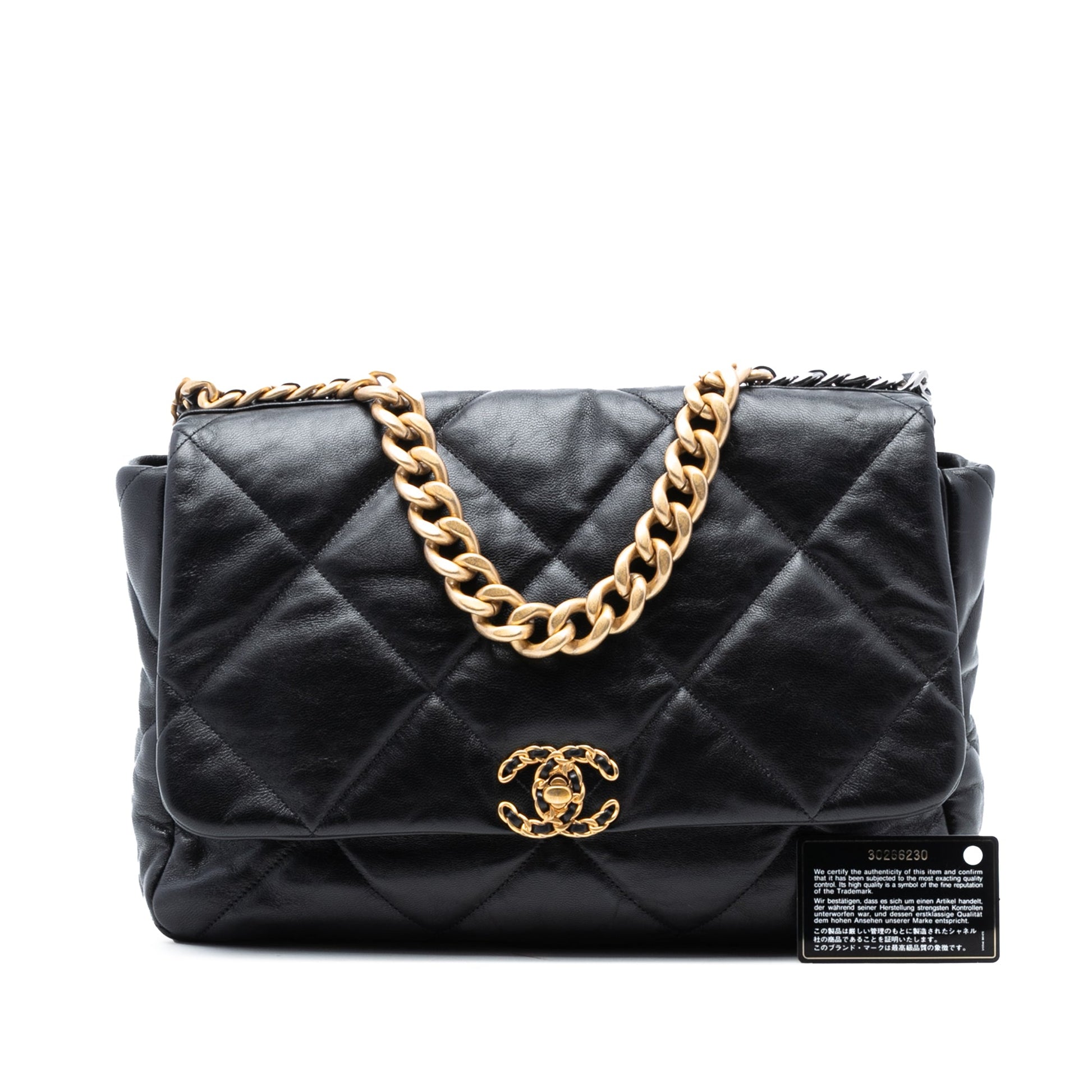 Chanel Maxi Lambskin 19 Flap