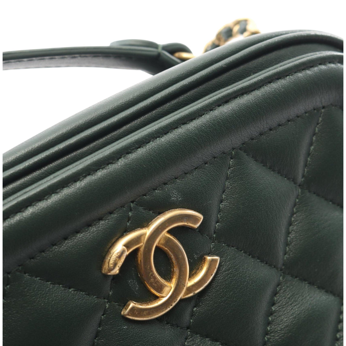 Chanel Small CC Quilted Calfskin Top Handle Vanity Case with Chain