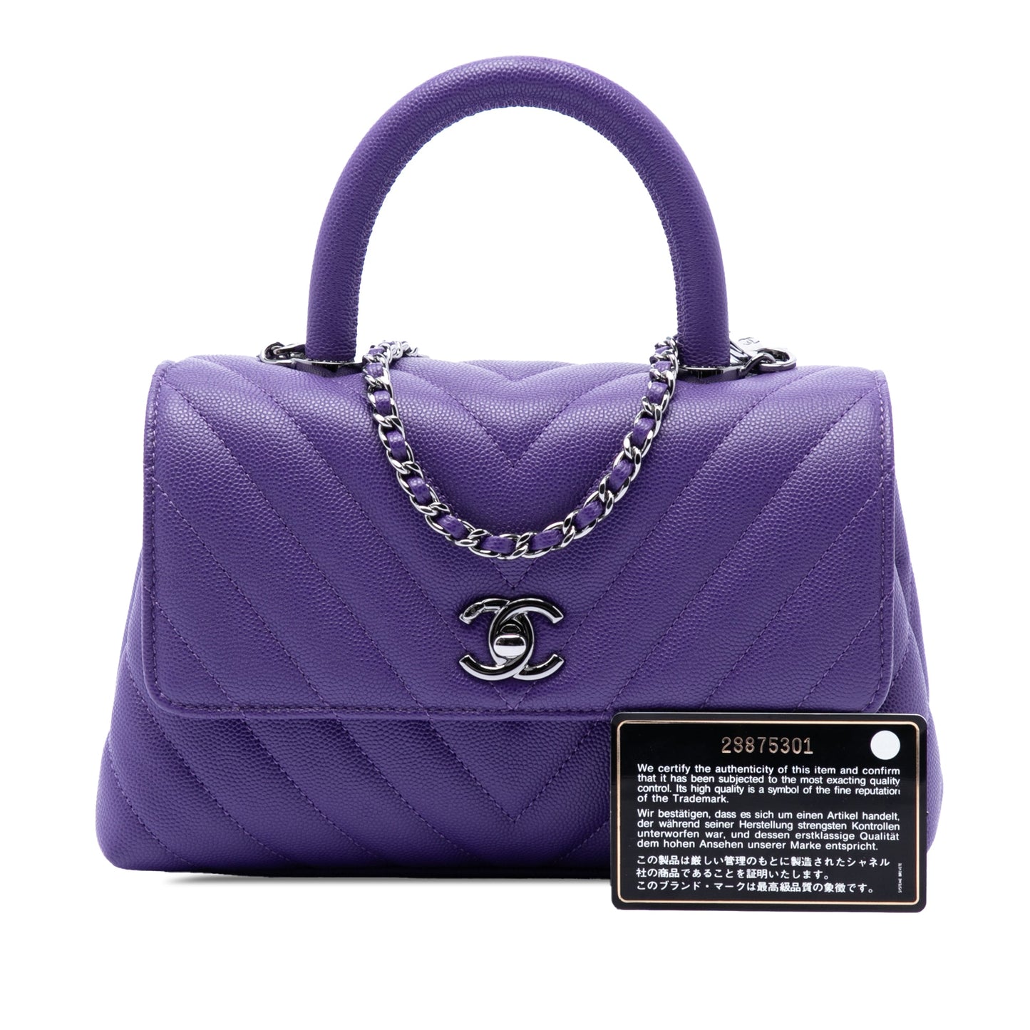 Chanel Mini Chevron Caviar Coco Top Handle Bag