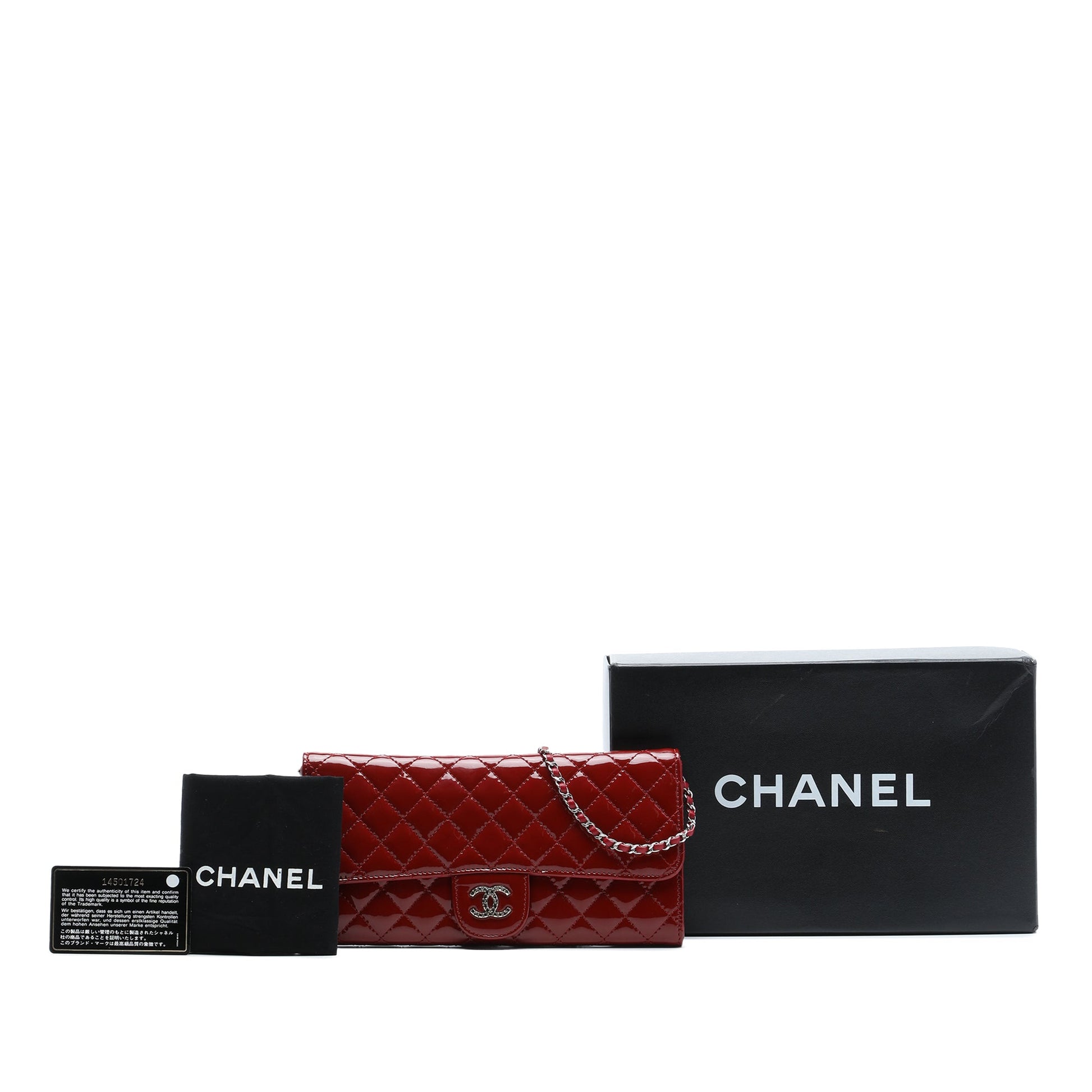 Chanel Quilted Patent Brilliant East West Flap Clutch with Chain