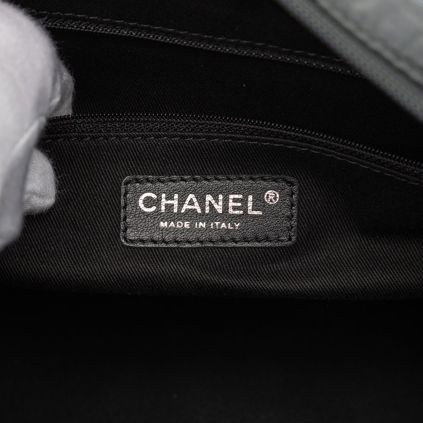Chanel Paris New York Quilted Nylon Duffle Handbag