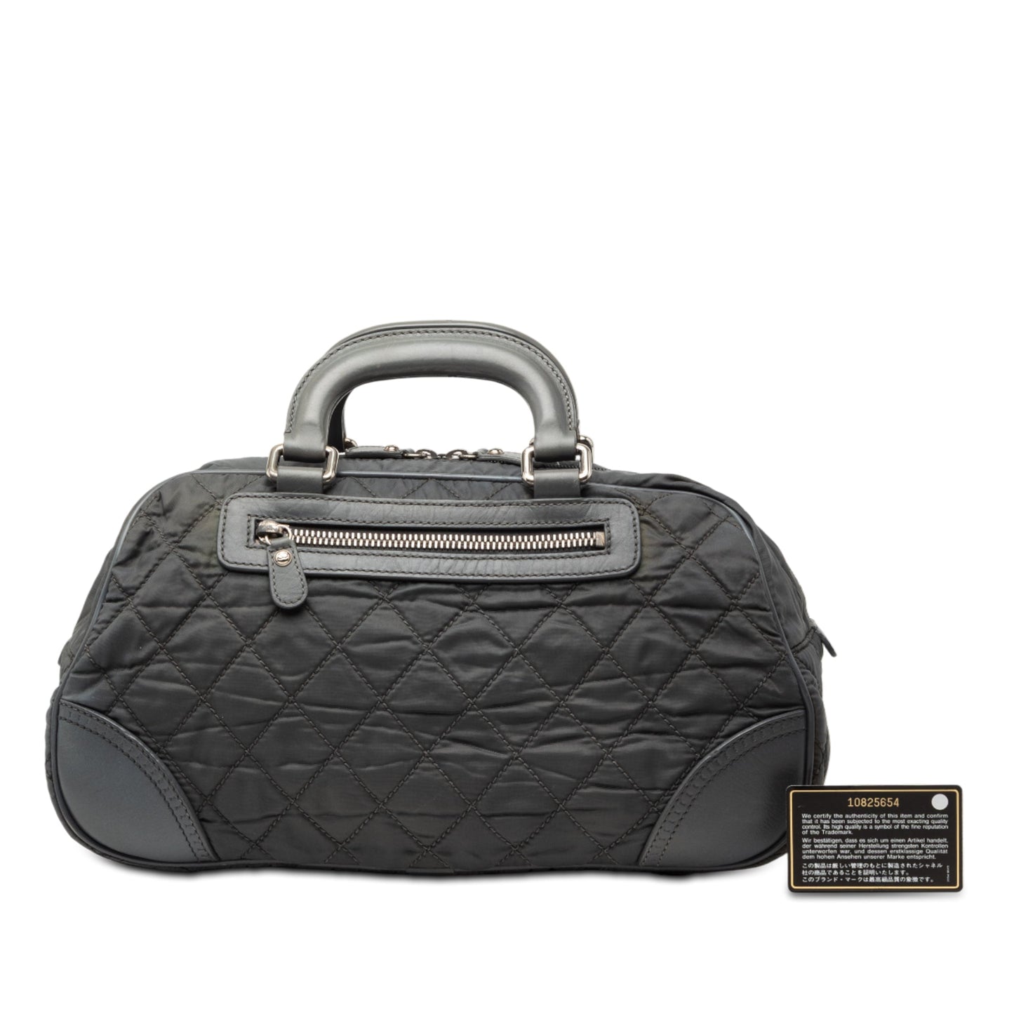 Chanel Paris New York Quilted Nylon Duffle Handbag