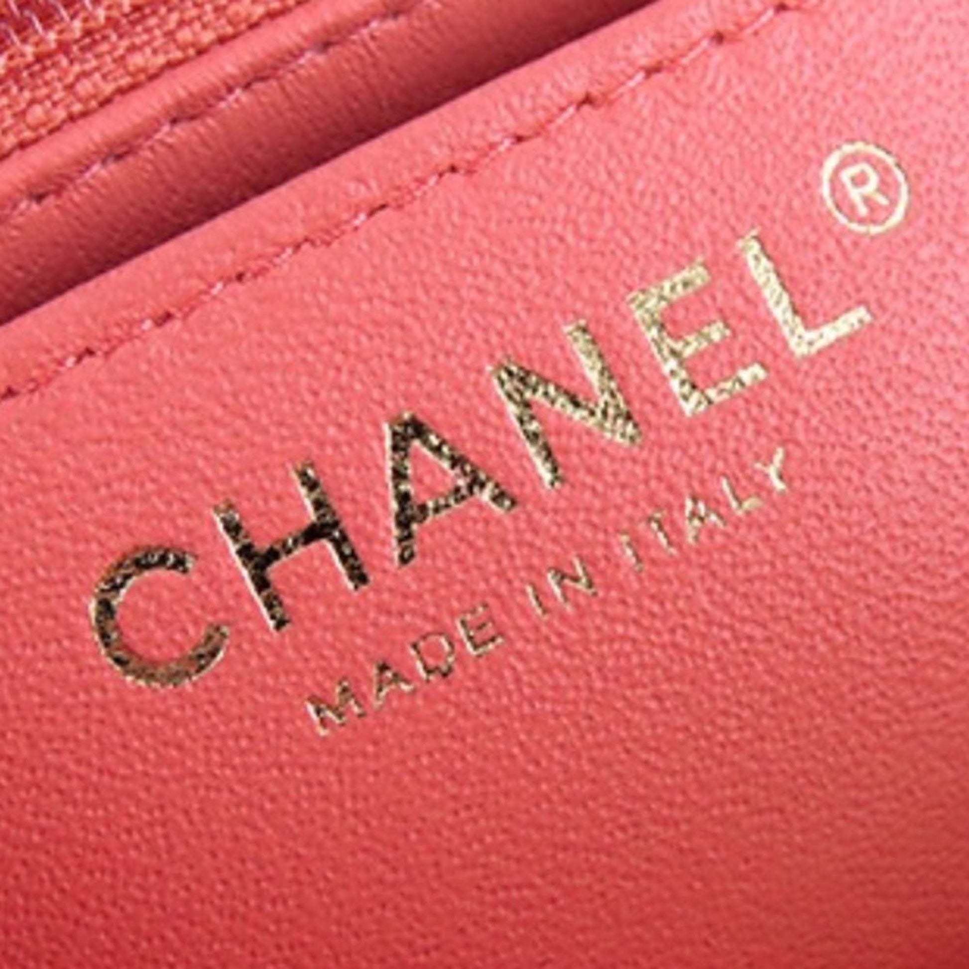 Chanel Mini Square Classic Lambskin Single Flap