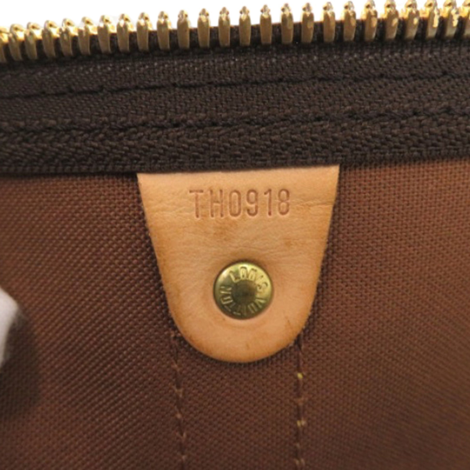 Monogram Keepall Bandouliere 50