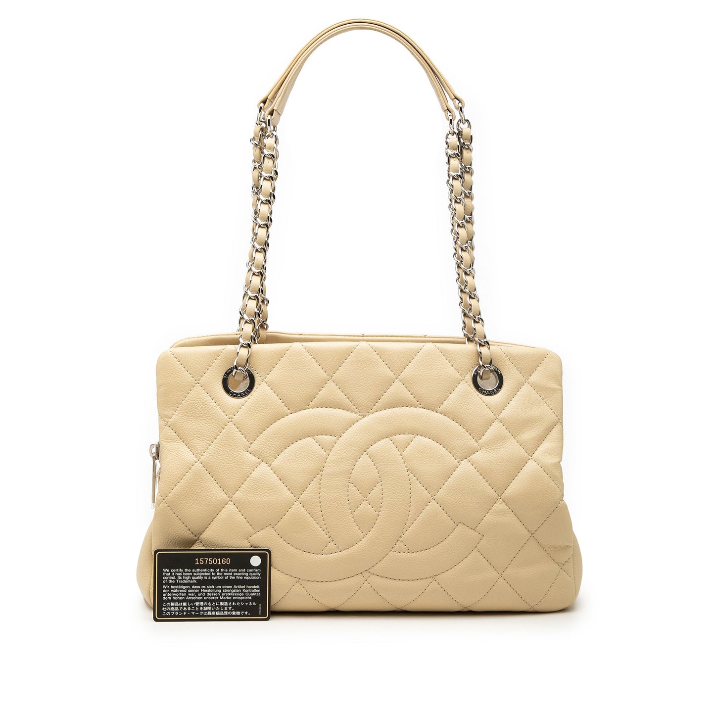 Chanel Petite Caviar Timeless Tote