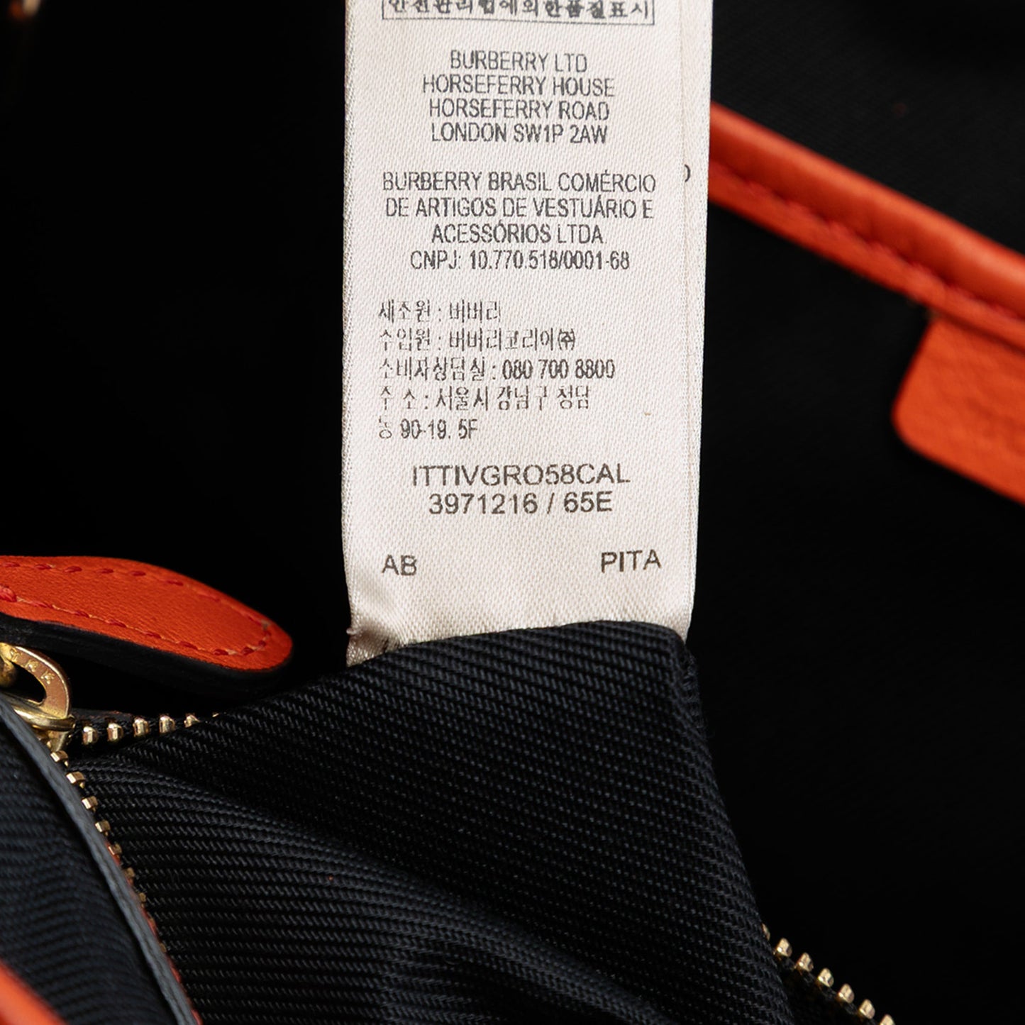Burberry Small Haymarket Check Canvas and Leather Canterbury Tote
