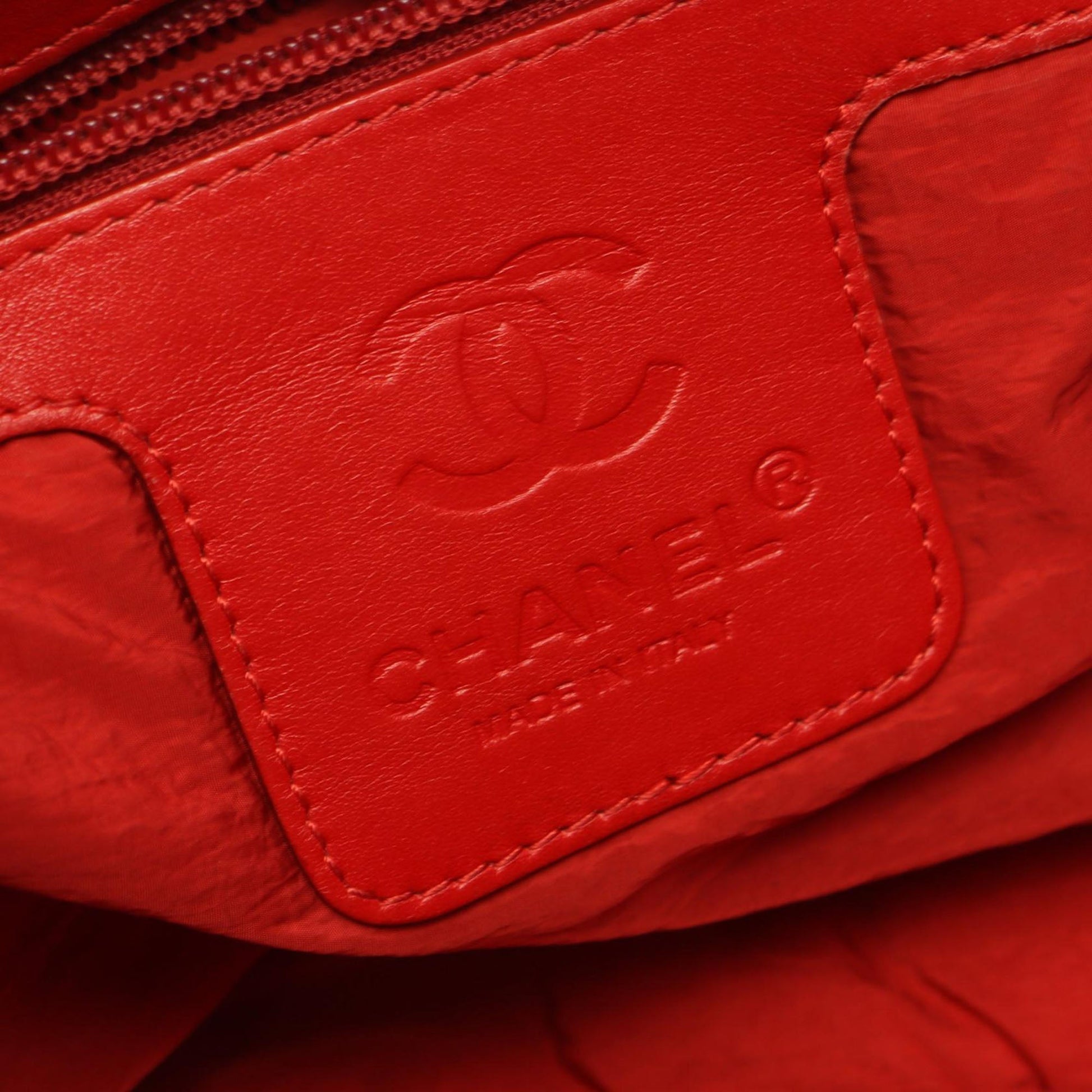 Chanel Coco Cocoon Nylon Tote Bag