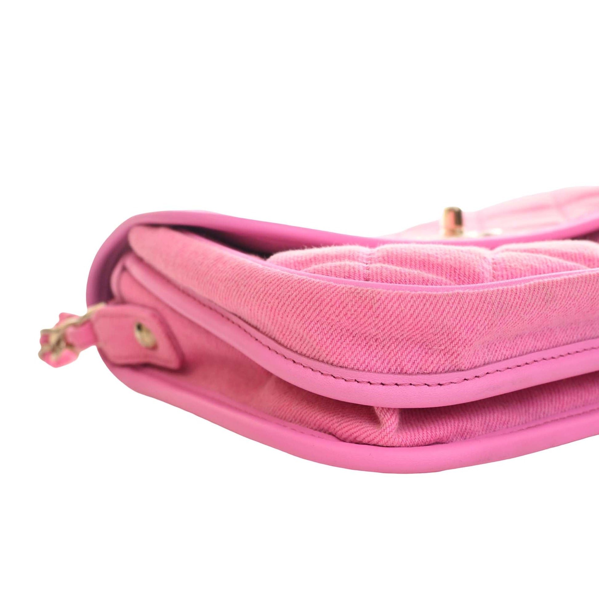 Chanel Small CC Quilted Denim Messenger Flap