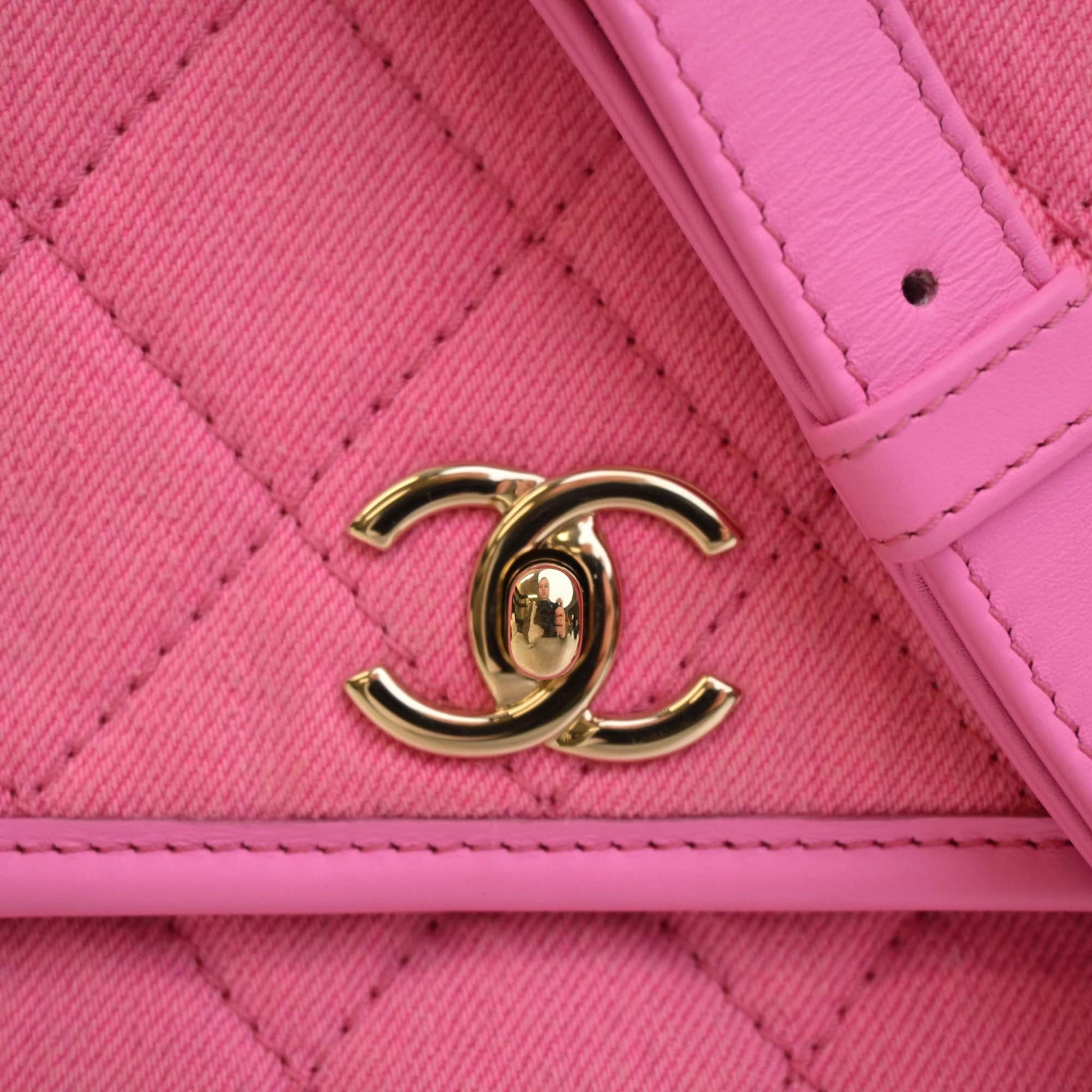 Chanel Small CC Quilted Denim Messenger Flap