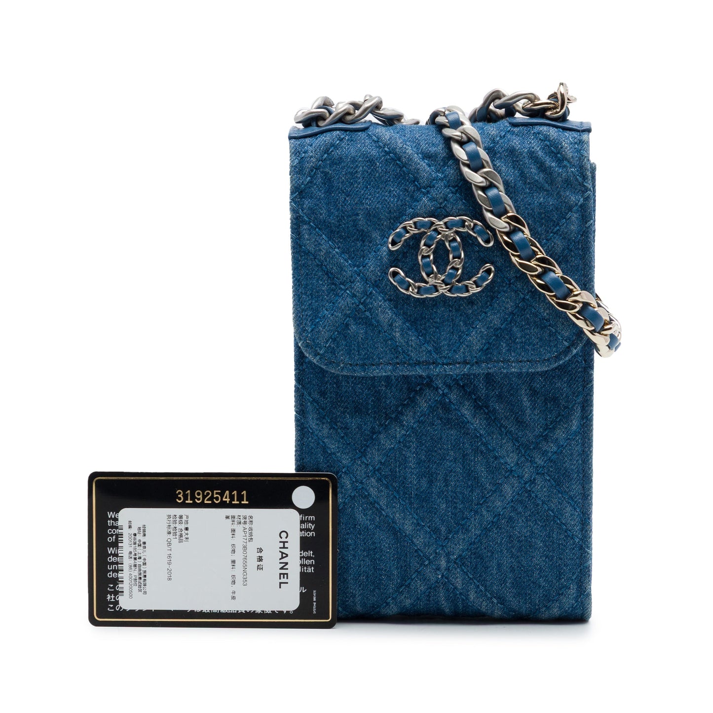 Chanel Denim 19 Phone Holder with Chain