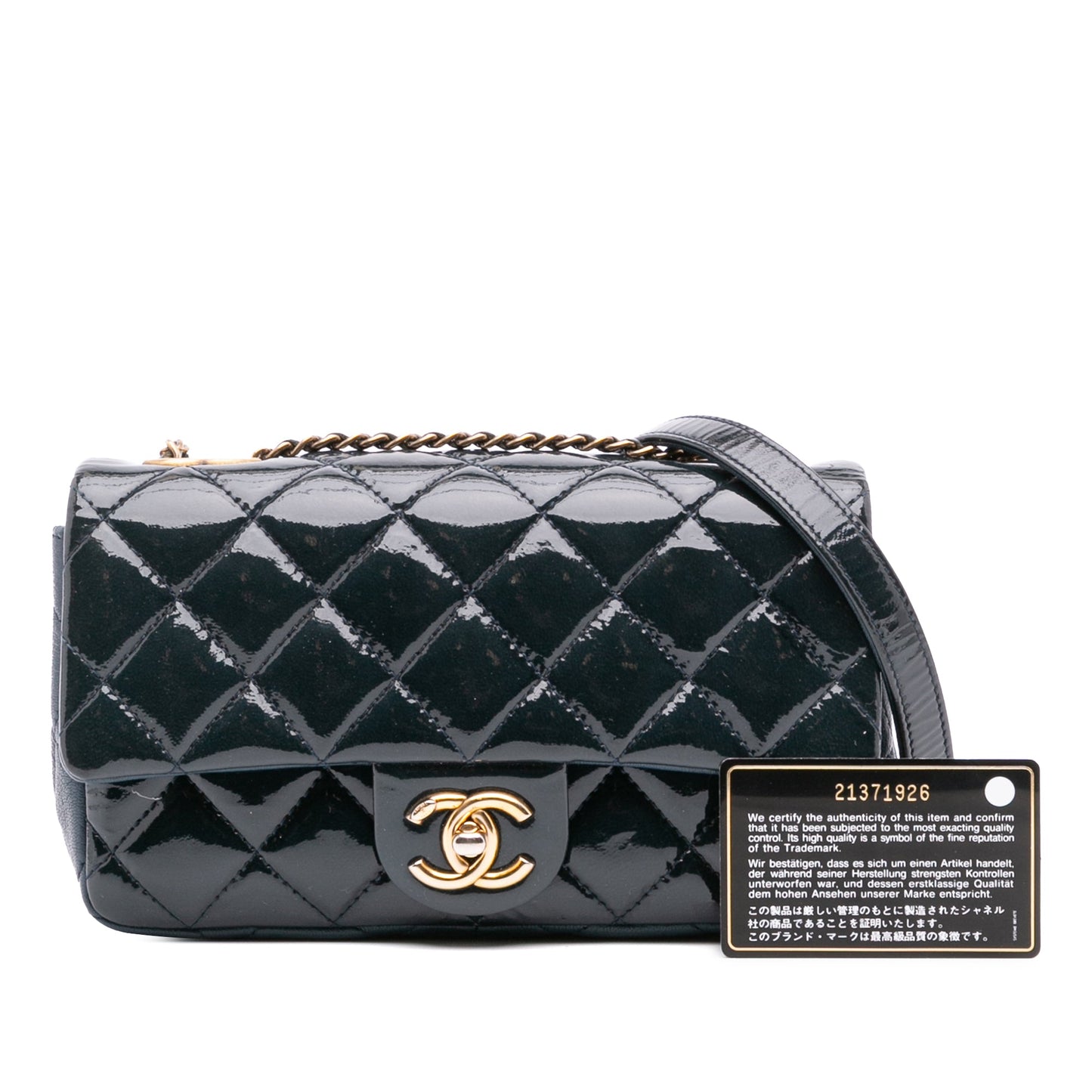 Chanel Paris-Salzburg Small Patent and Goatskin CC Eyelet Flap