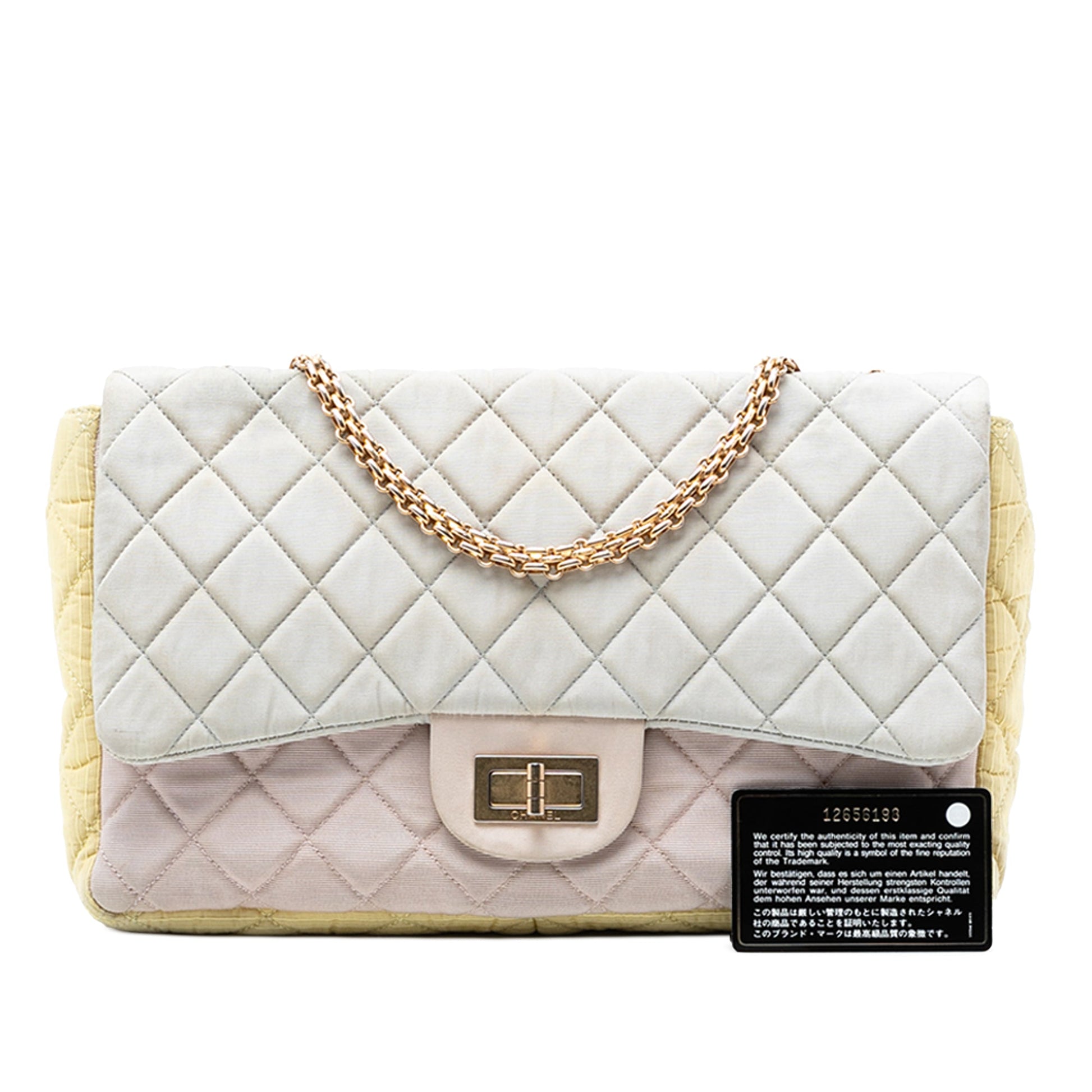 Tricolor Quilted Nylon Reissue 2.55 Single Flap 227