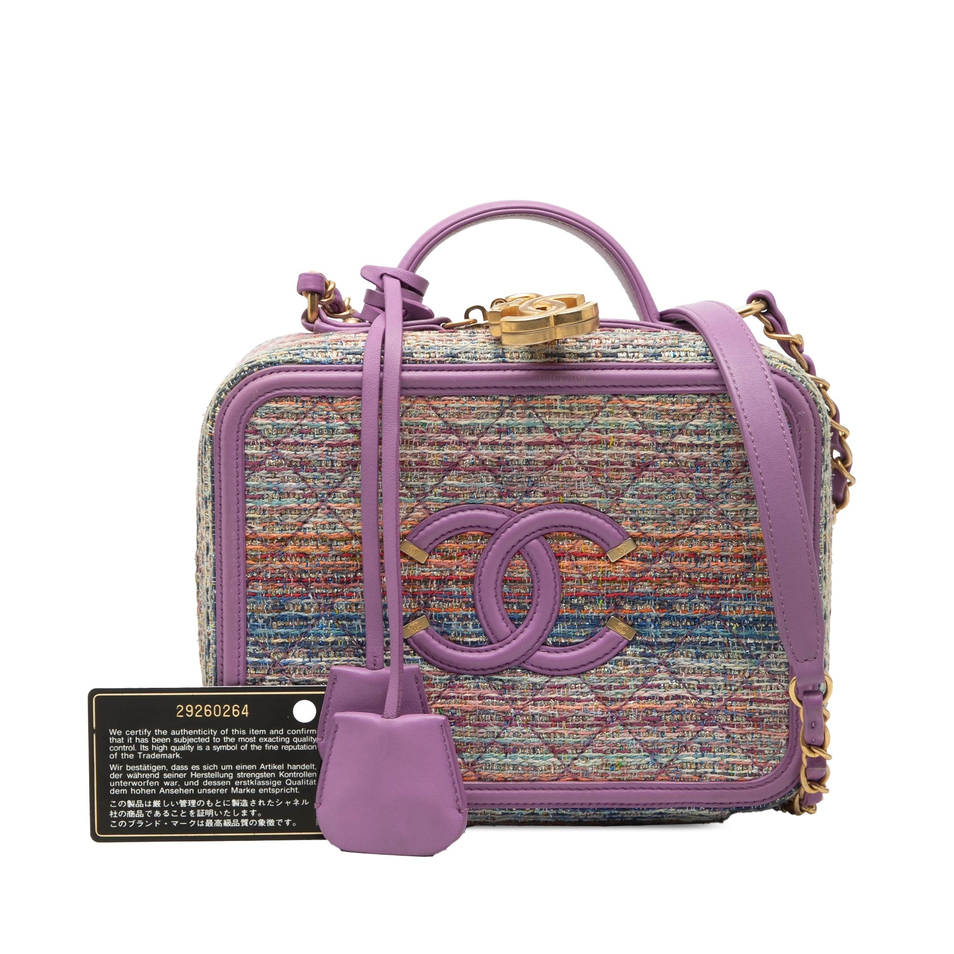 Chanel Medium Tweed CC Filigree Vanity Case