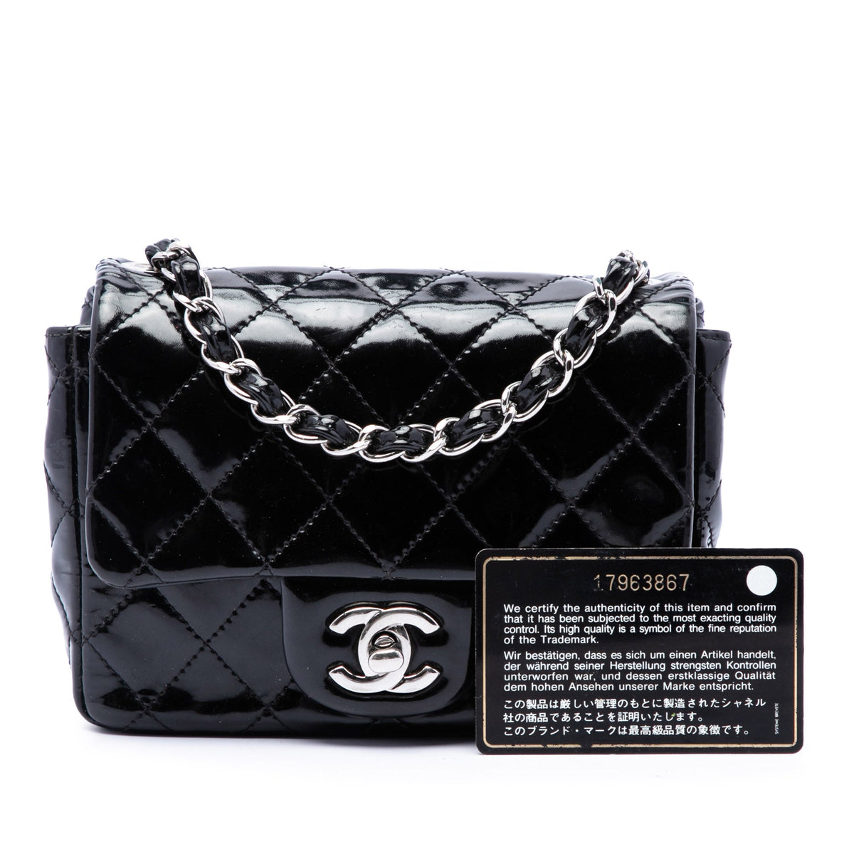 Chanel Mini Square Classic Patent Single Flap