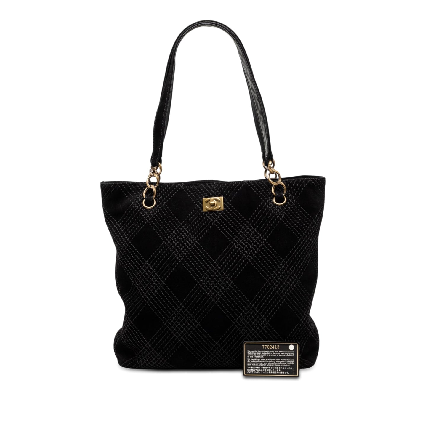 Chanel CC Stitched Suede Tote