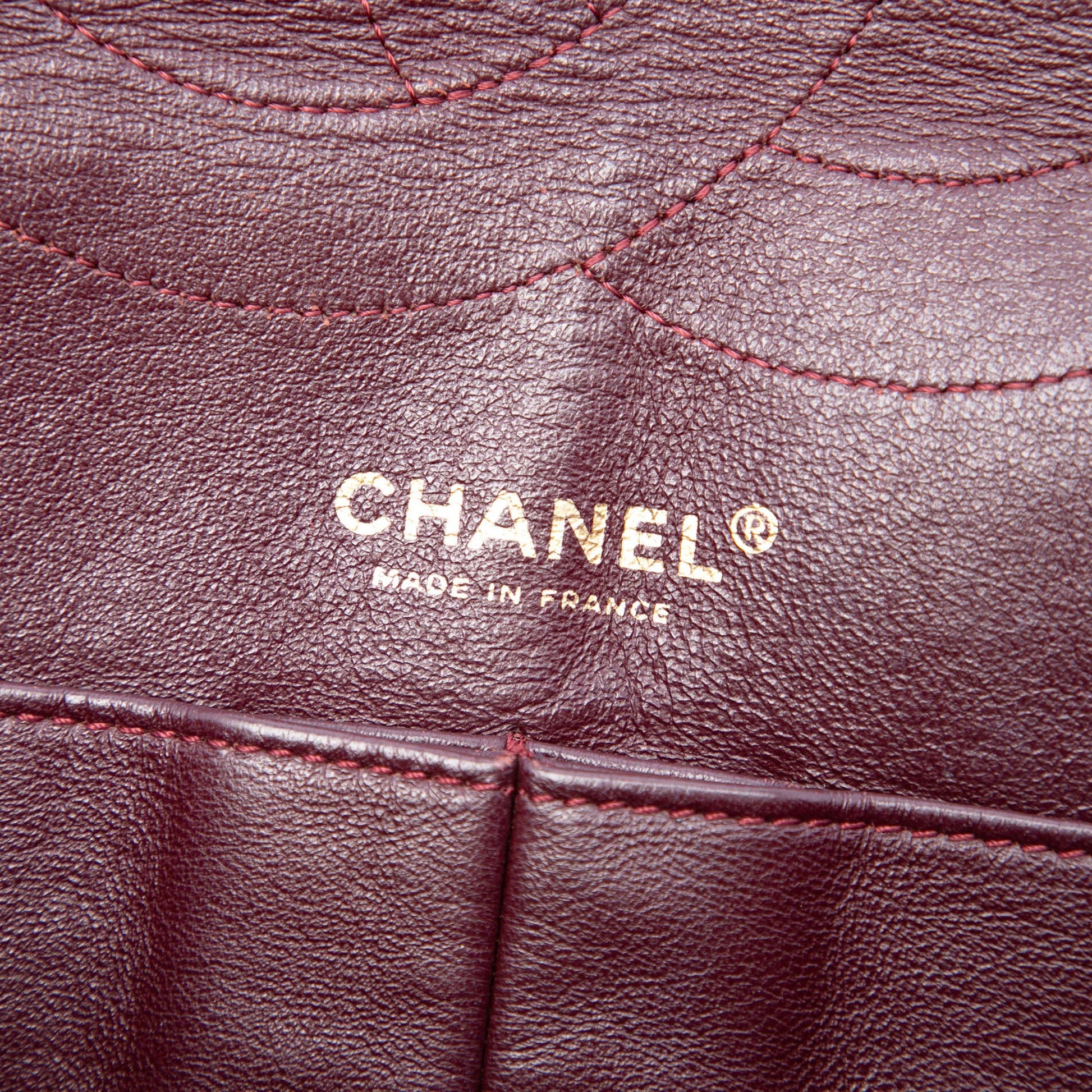 Chanel Quilted Crinkled Patent Reissue 2.55 Double Flap 227