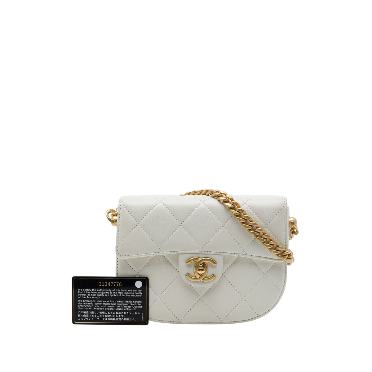 Chanel CC Quilted Calfskin Round Moon Messenger Flap — White