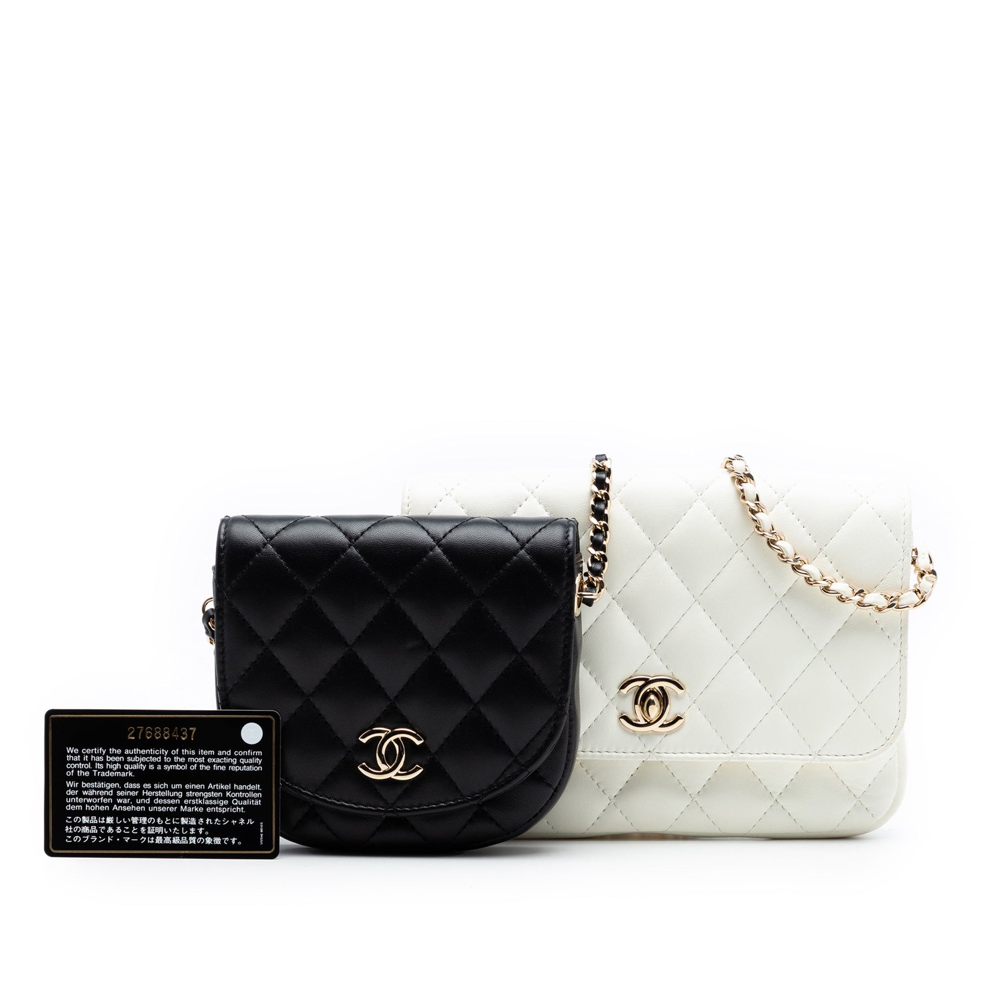 Chanel CC Quilted Lambskin Side Packs Flap