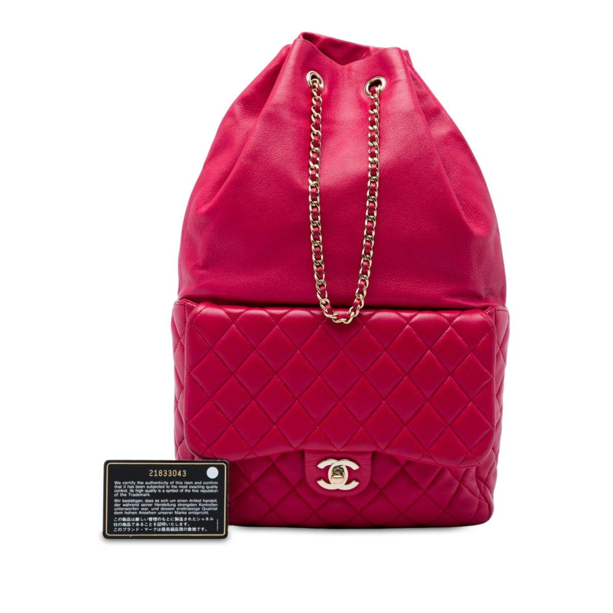 Chanel Large Quilted Lambskin In Seoul Backpack — Red