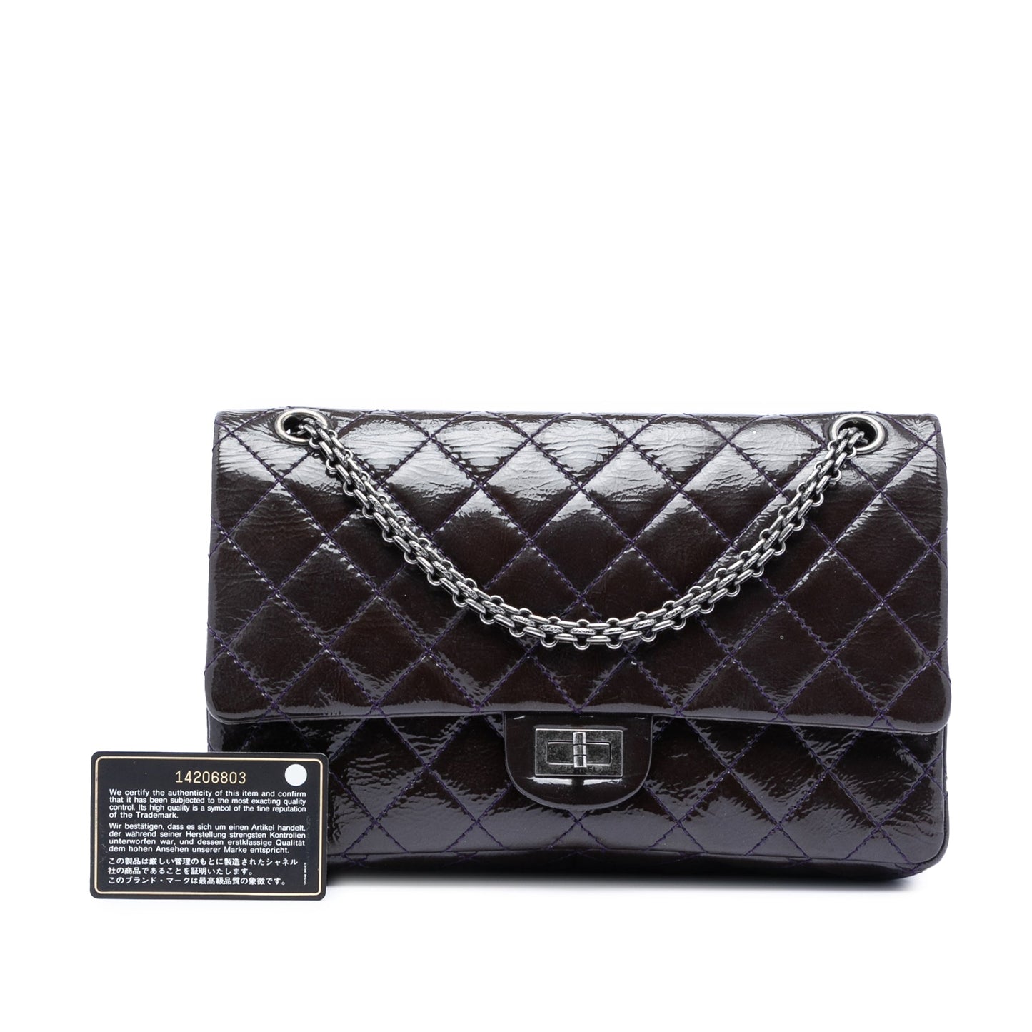 Quilted Crinkled Patent Reissue 2.55 Double Flap 226
