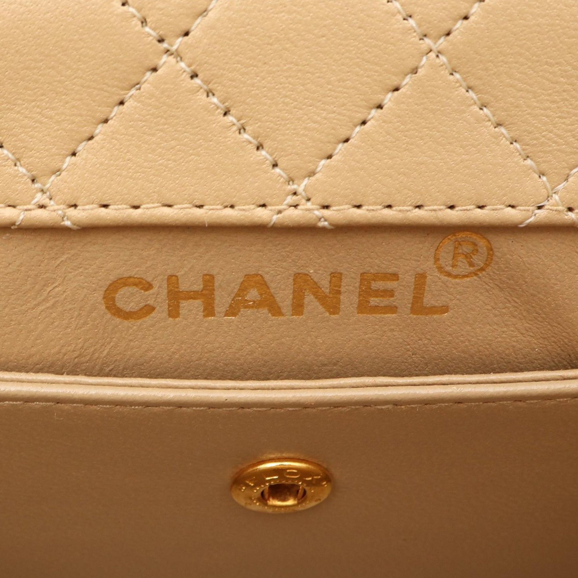 Chanel Lambskin Trapezoid Chain Flap