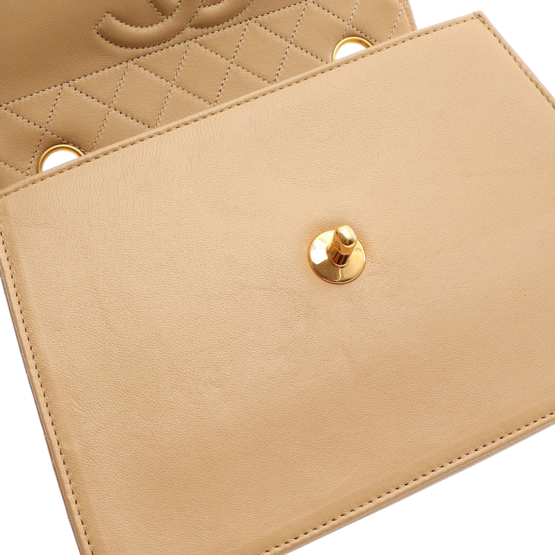Chanel Lambskin Trapezoid Chain Flap