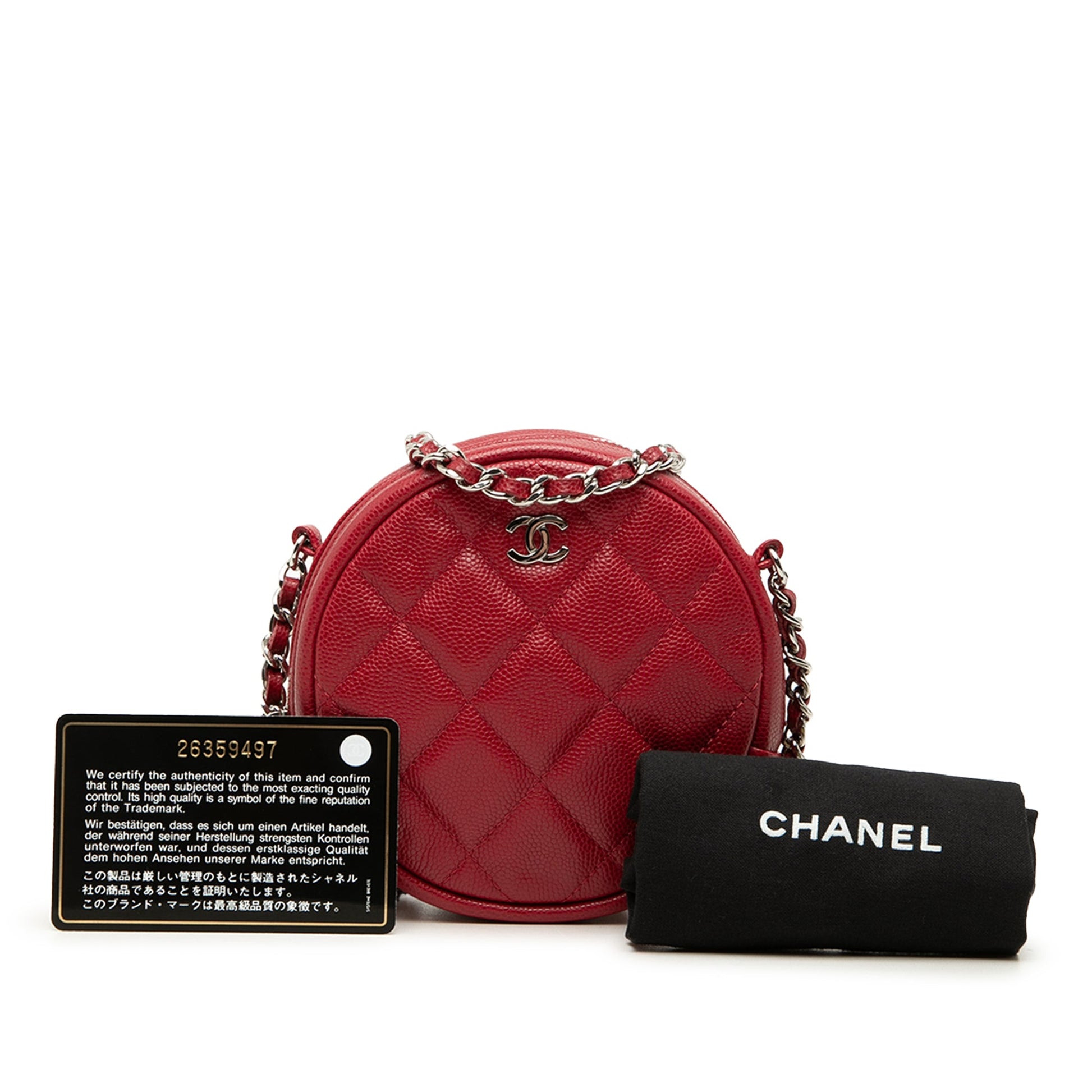 Chanel Quilted Caviar Round Clutch With Chain