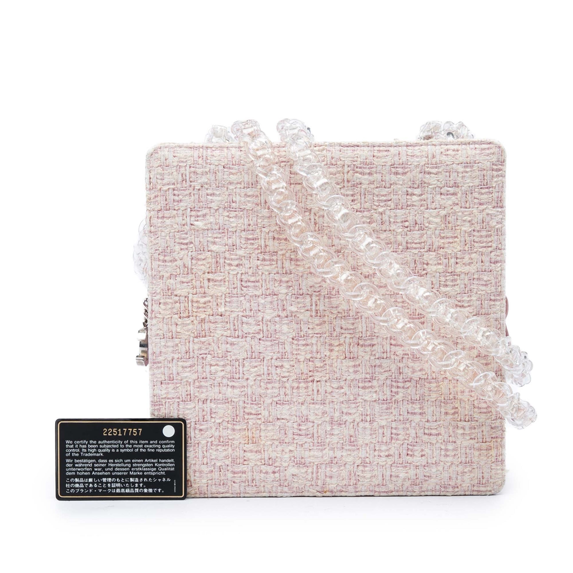 Chanel Square Tweed PVC Chain Fantasy Shoulder Bag
