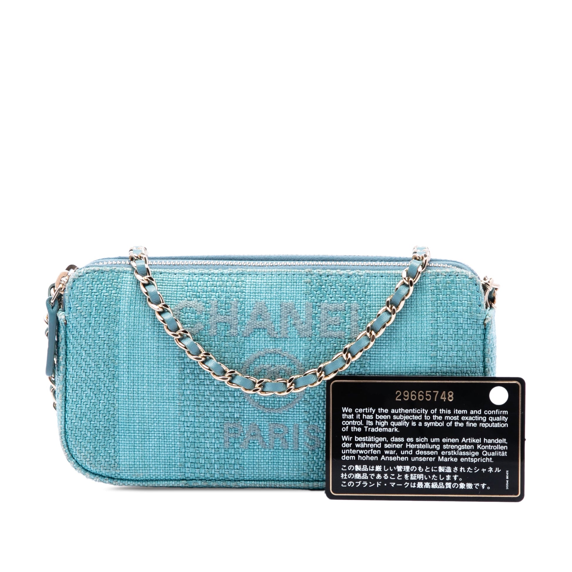 Chanel Raffia Deauville Double Zip Clutch with Chain
