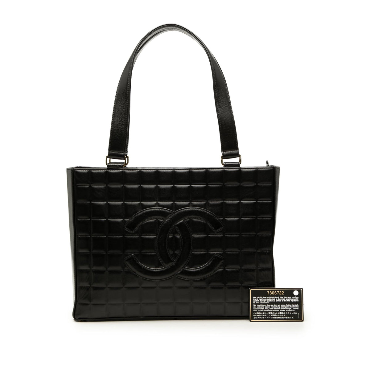 Chanel CC Chocolate Bar Lambskin Tote