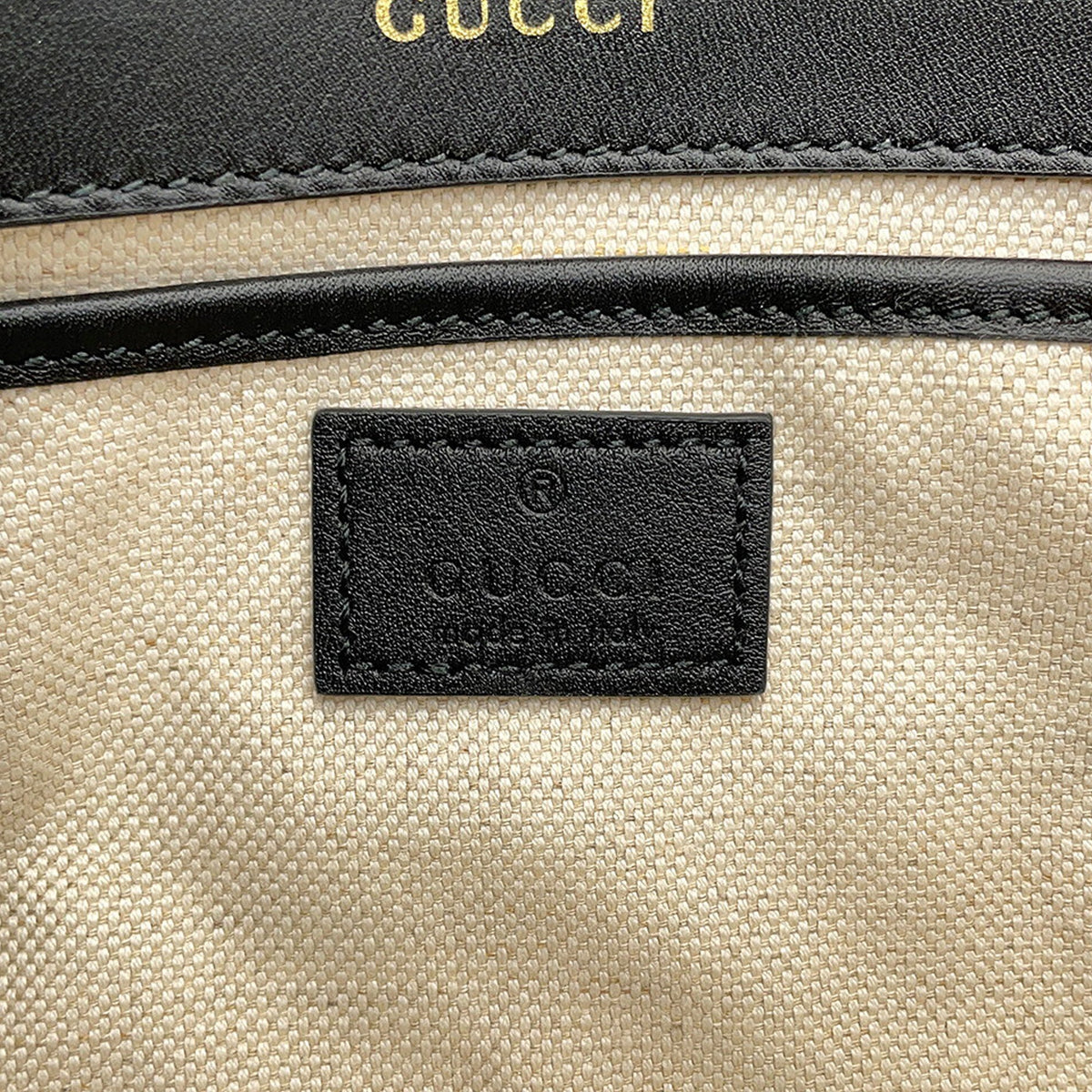 Gucci GG Supreme Horsebit 1955 Top Handle Bag