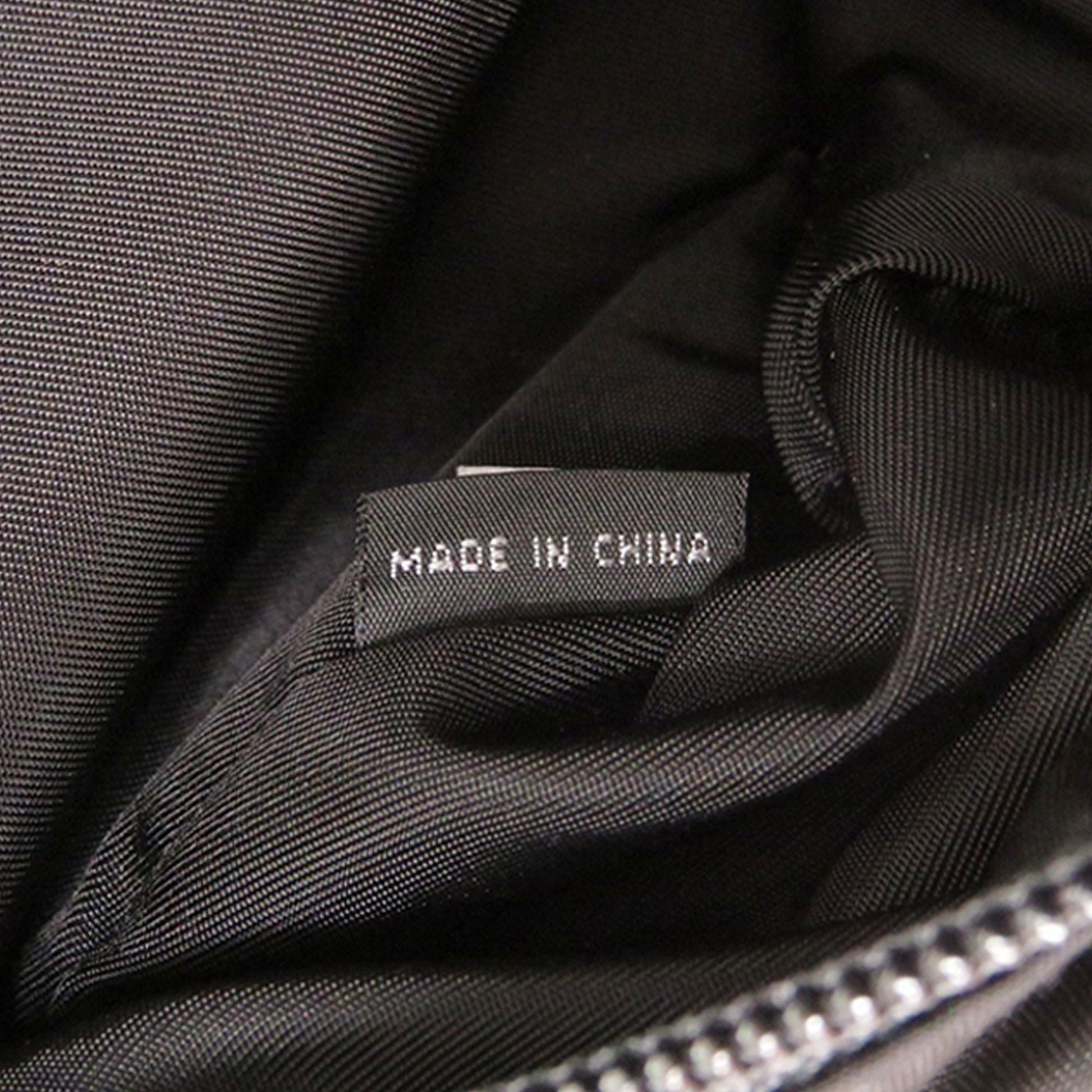Prada Tessuto Belt Bag