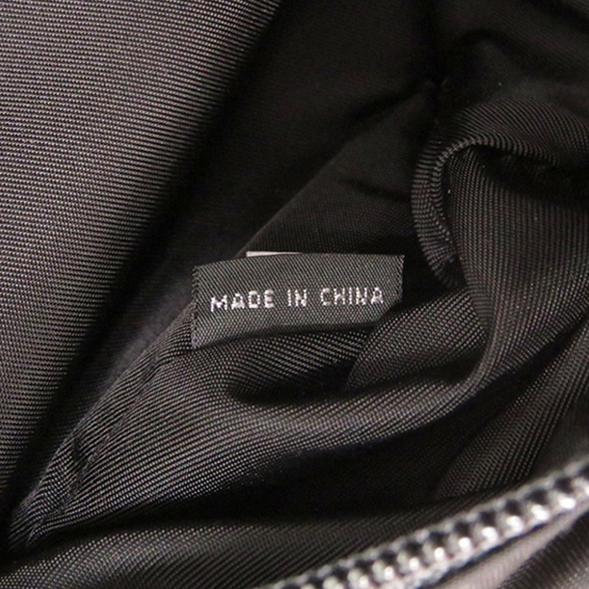 Prada Tessuto Belt Bag