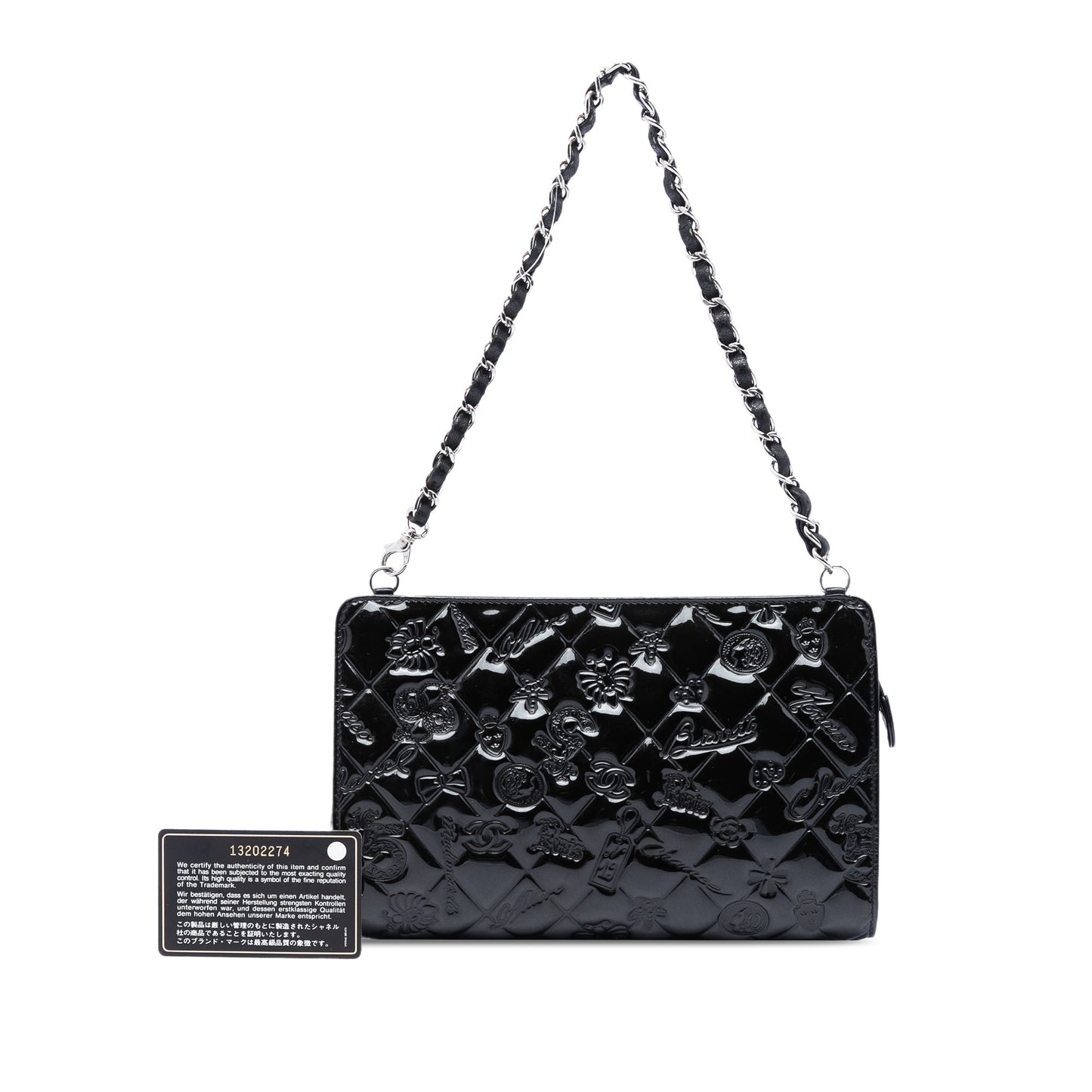 Chanel Quilted Patent Embossed Lucky Symbols Pochette