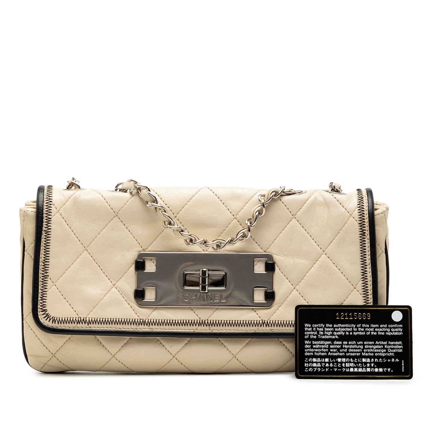 Chanel Reissue 2.55 Quilted Aged Lambskin East/West Flap