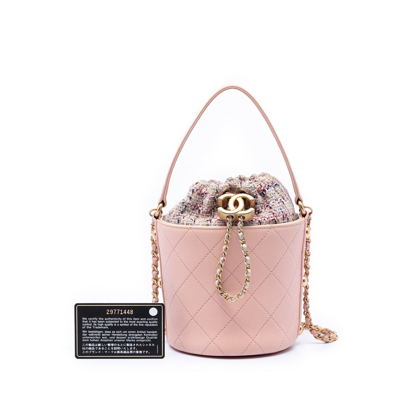 Chanel Small CC Calfskin and Tweed Drawstring Bucket Bag